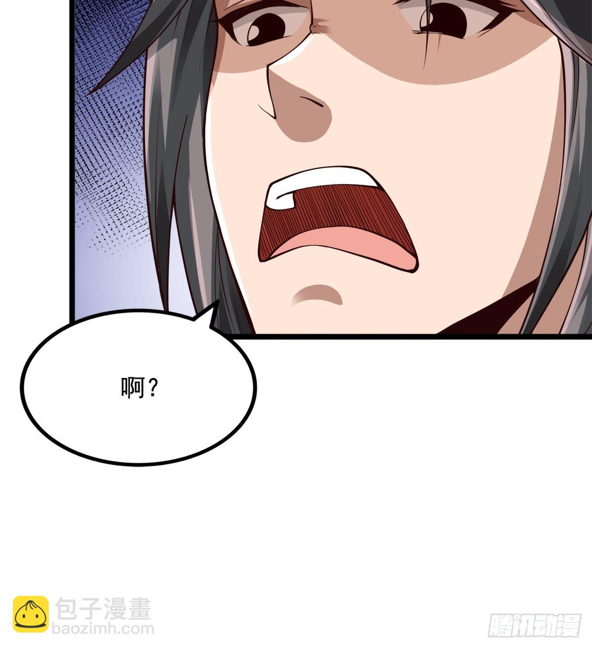 31-不请自来-第34话