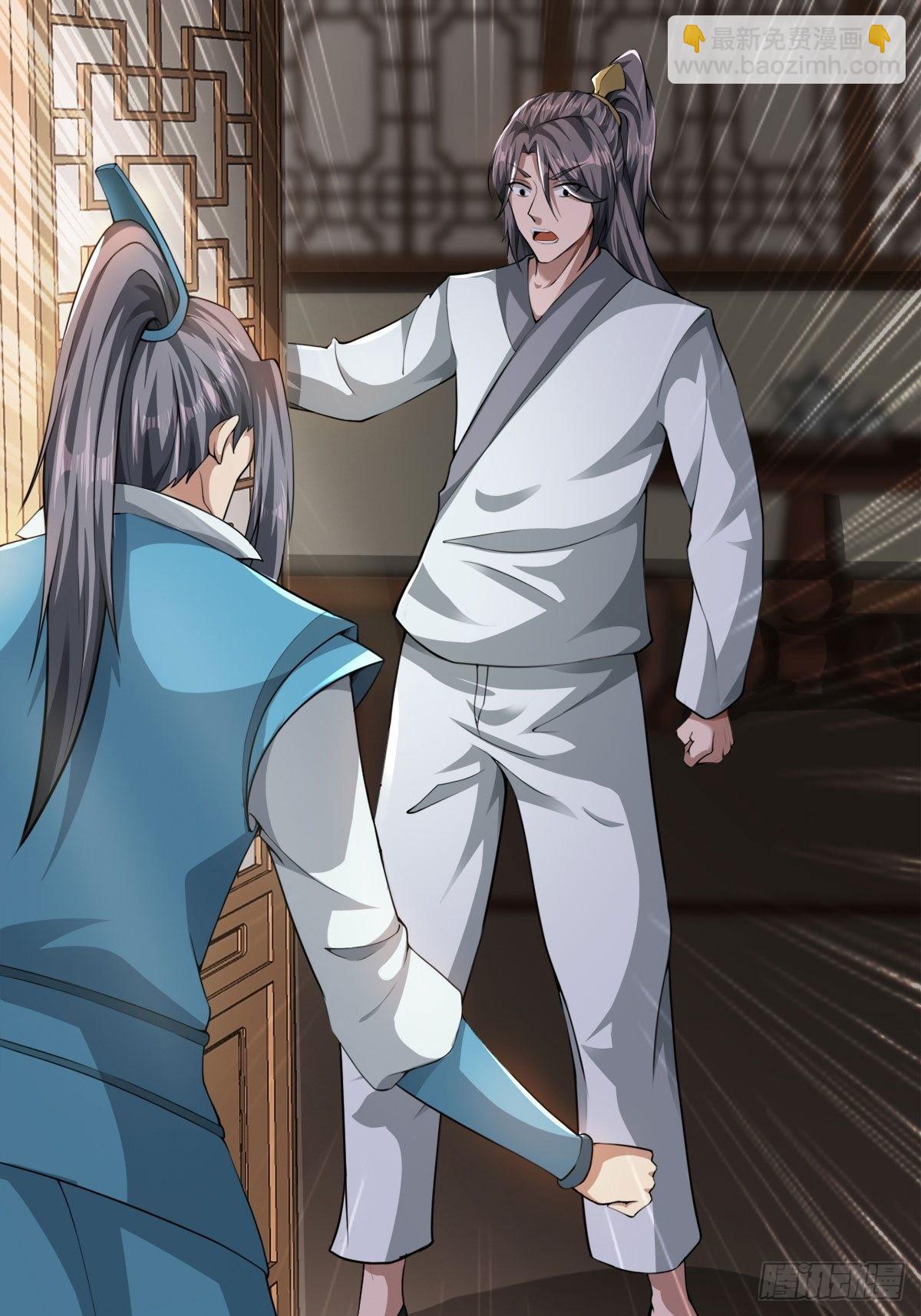 31-不请自来-第34话