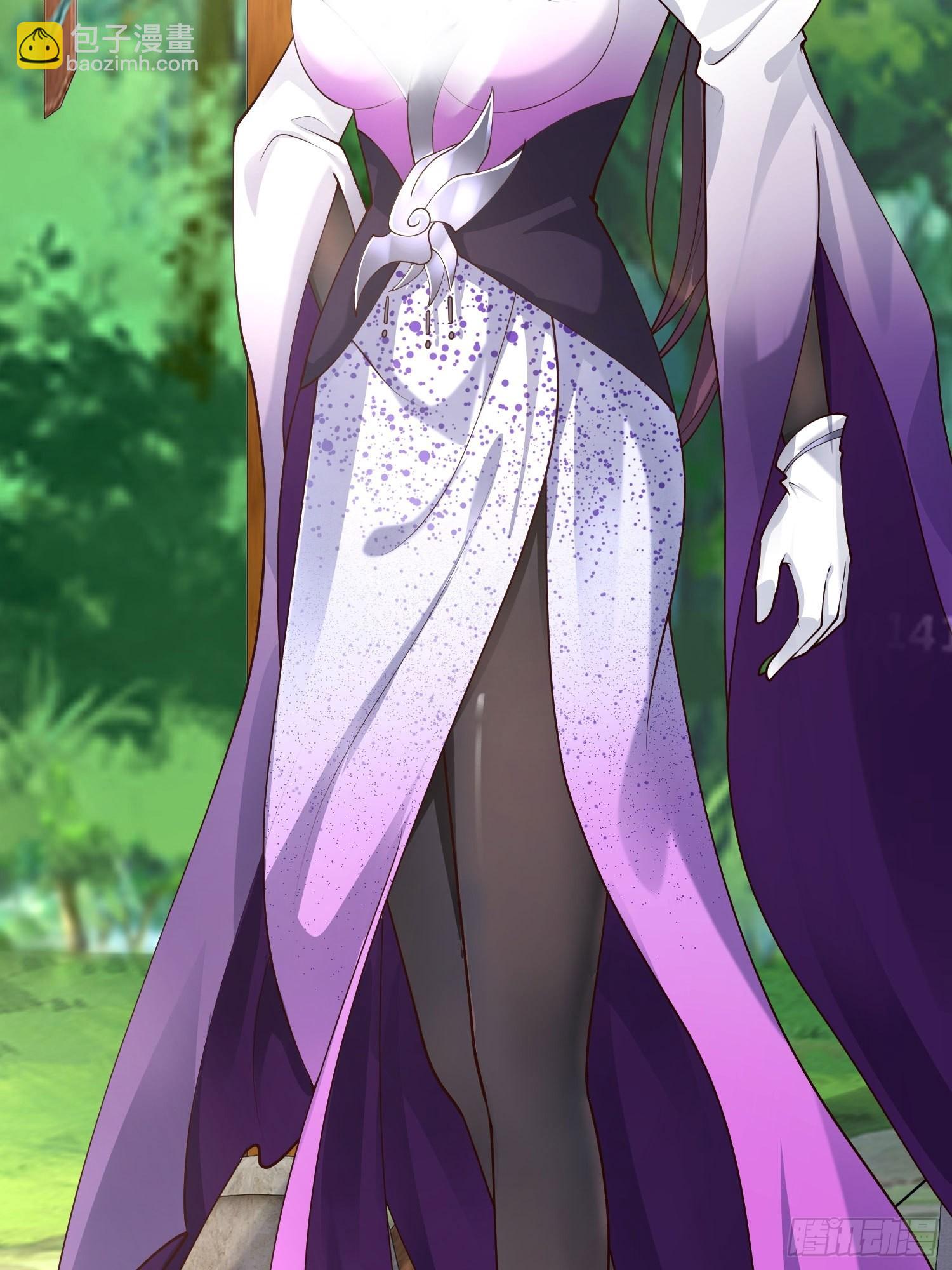 33-不小心霸气侧漏了-第36话