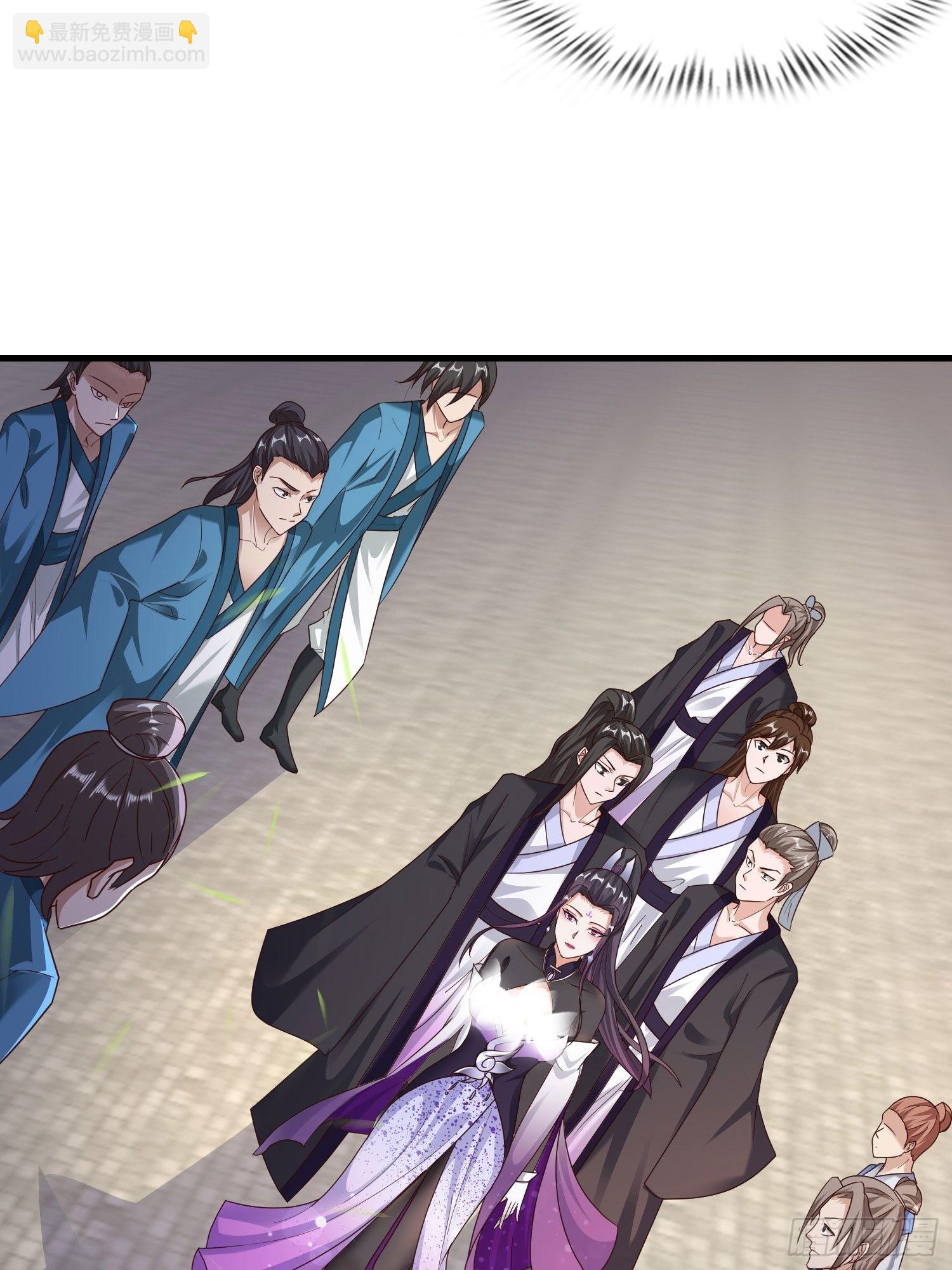 33-不小心霸气侧漏了-第36话