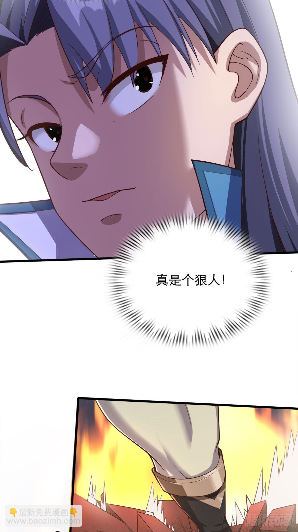 35-我的身体可能出了问题-第38话