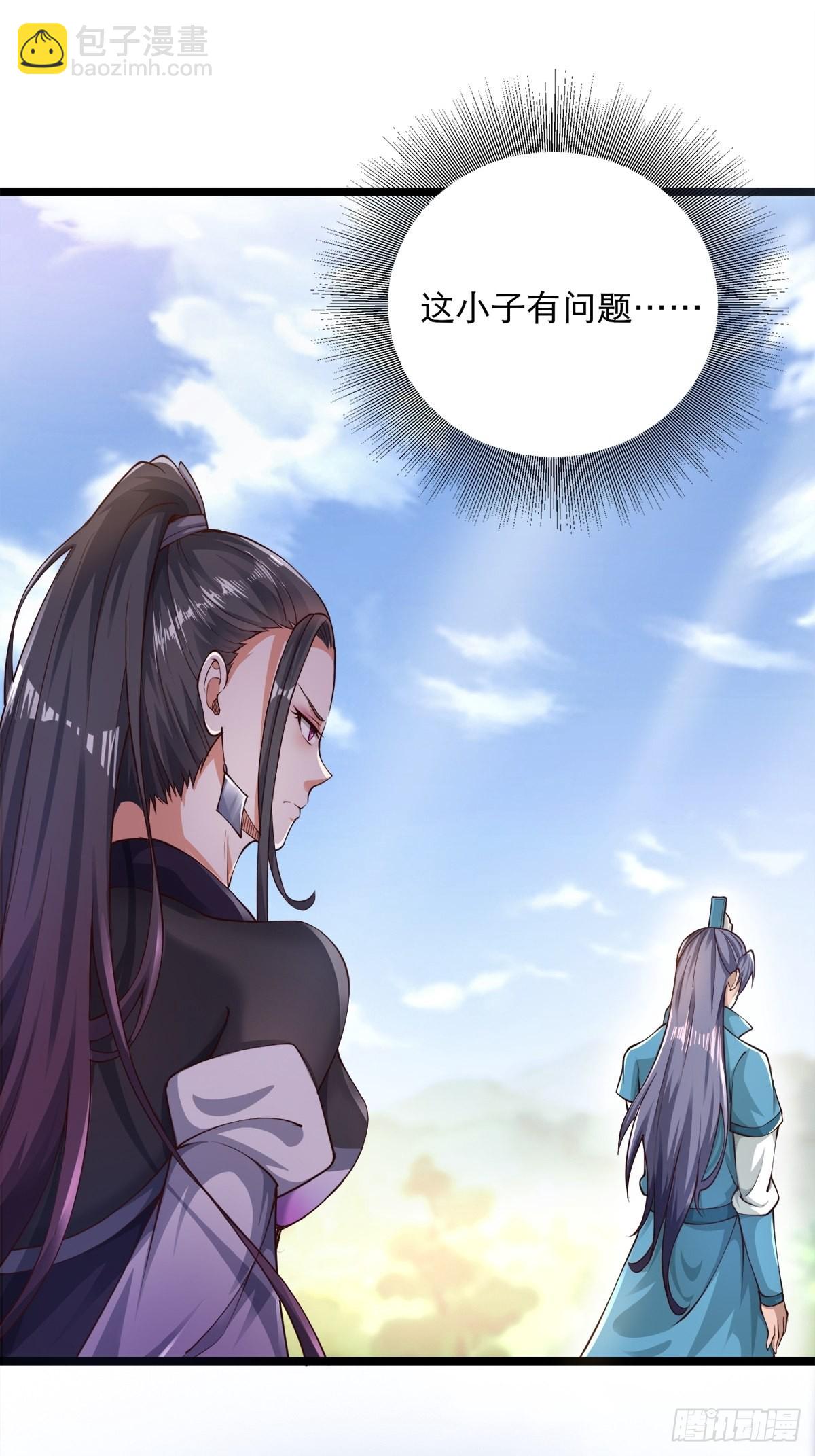 35-我的身体可能出了问题-第38话