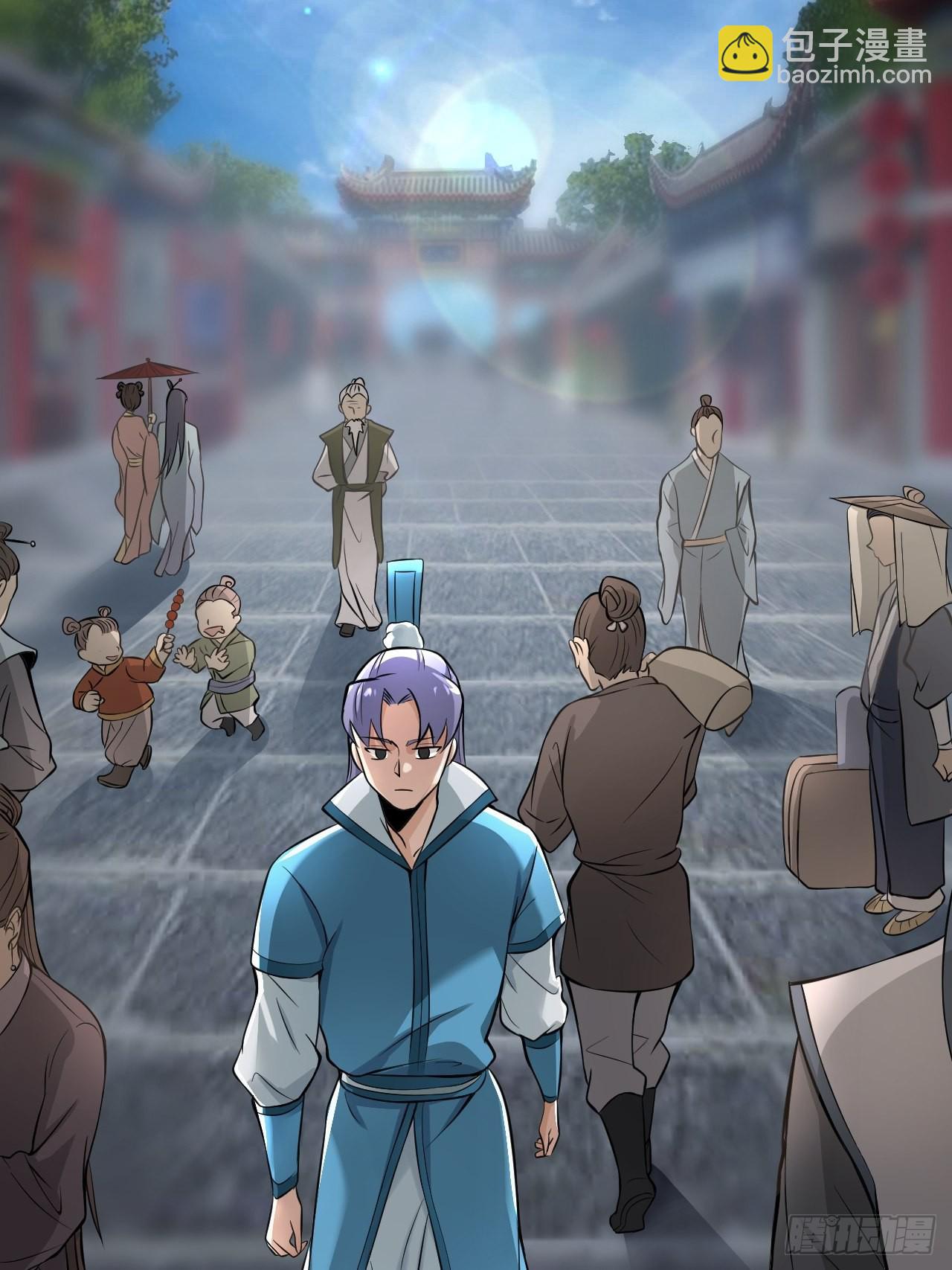 37-哥哥，你清醒一点啊！-第40话