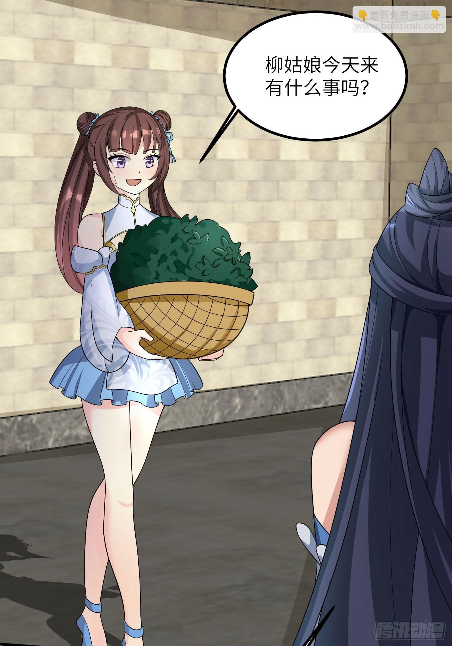 39-糟糕！被发现了！-第42话