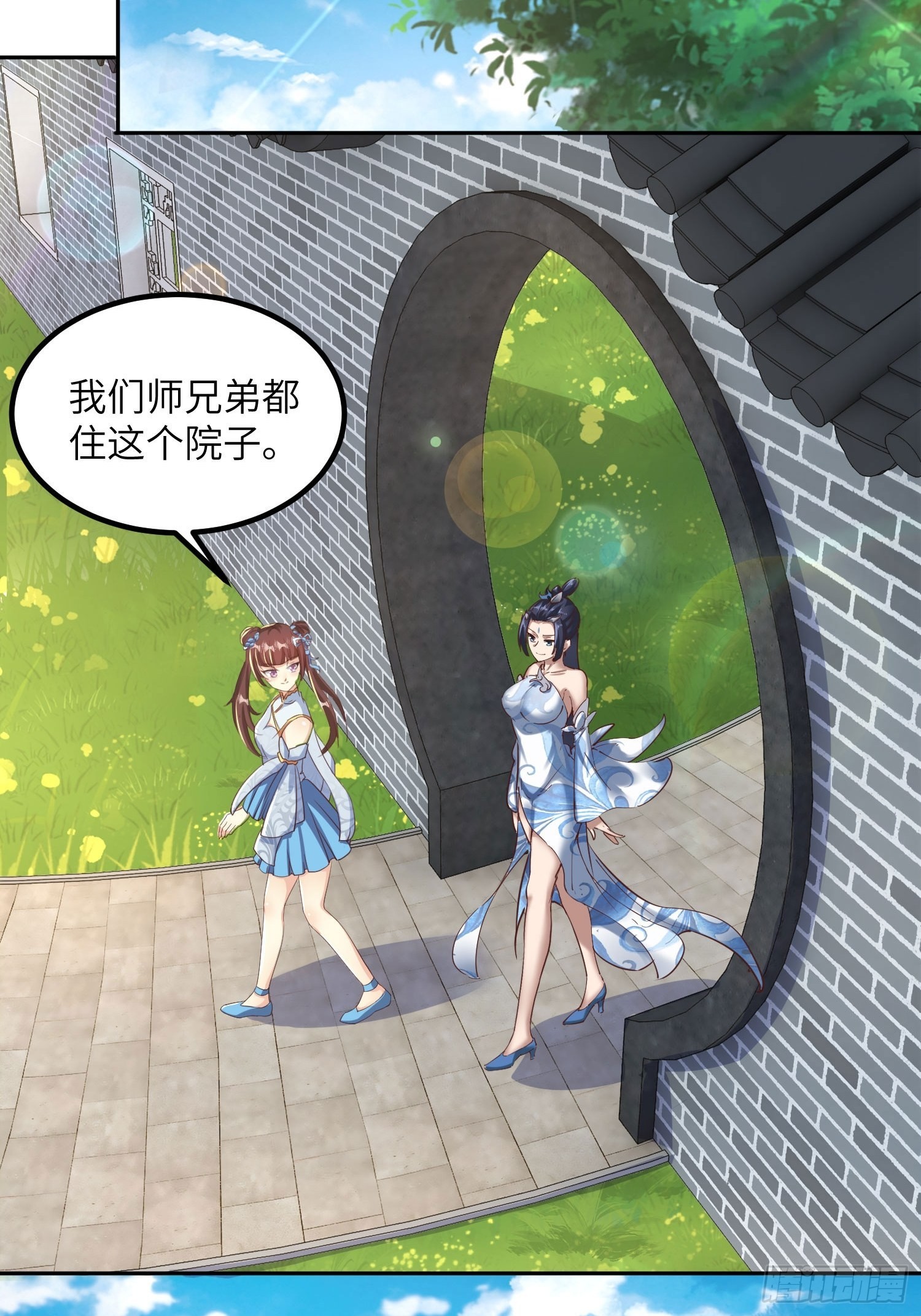 39-糟糕！被发现了！-第42话