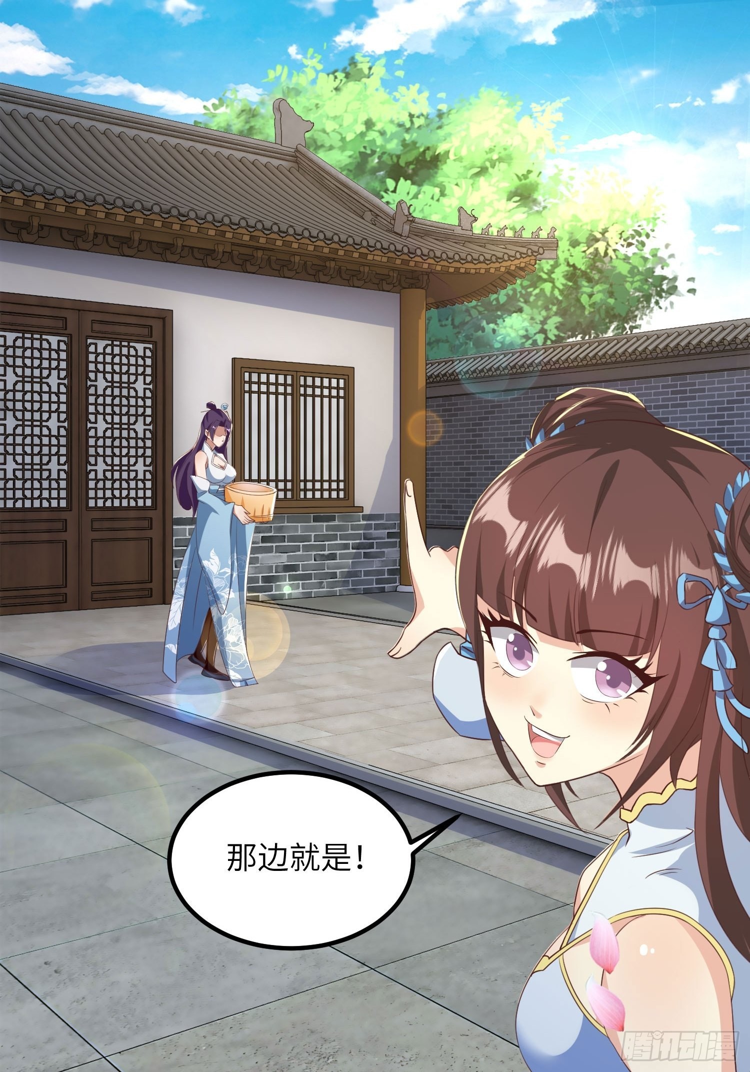 39-糟糕！被发现了！-第42话