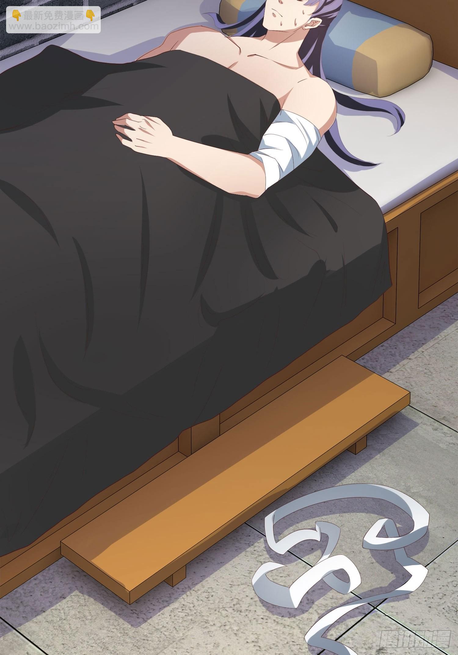 39-糟糕！被发现了！-第42话