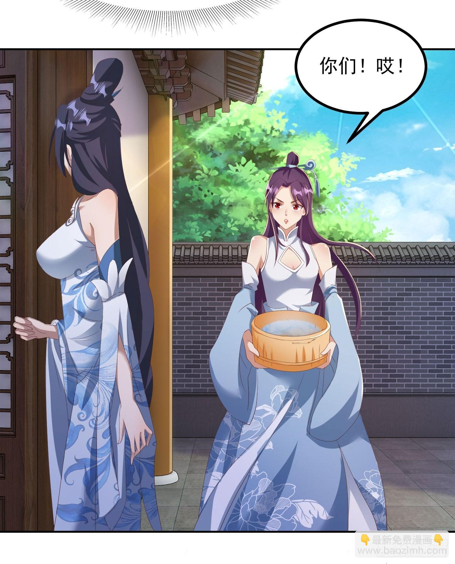 39-糟糕！被发现了！-第42话