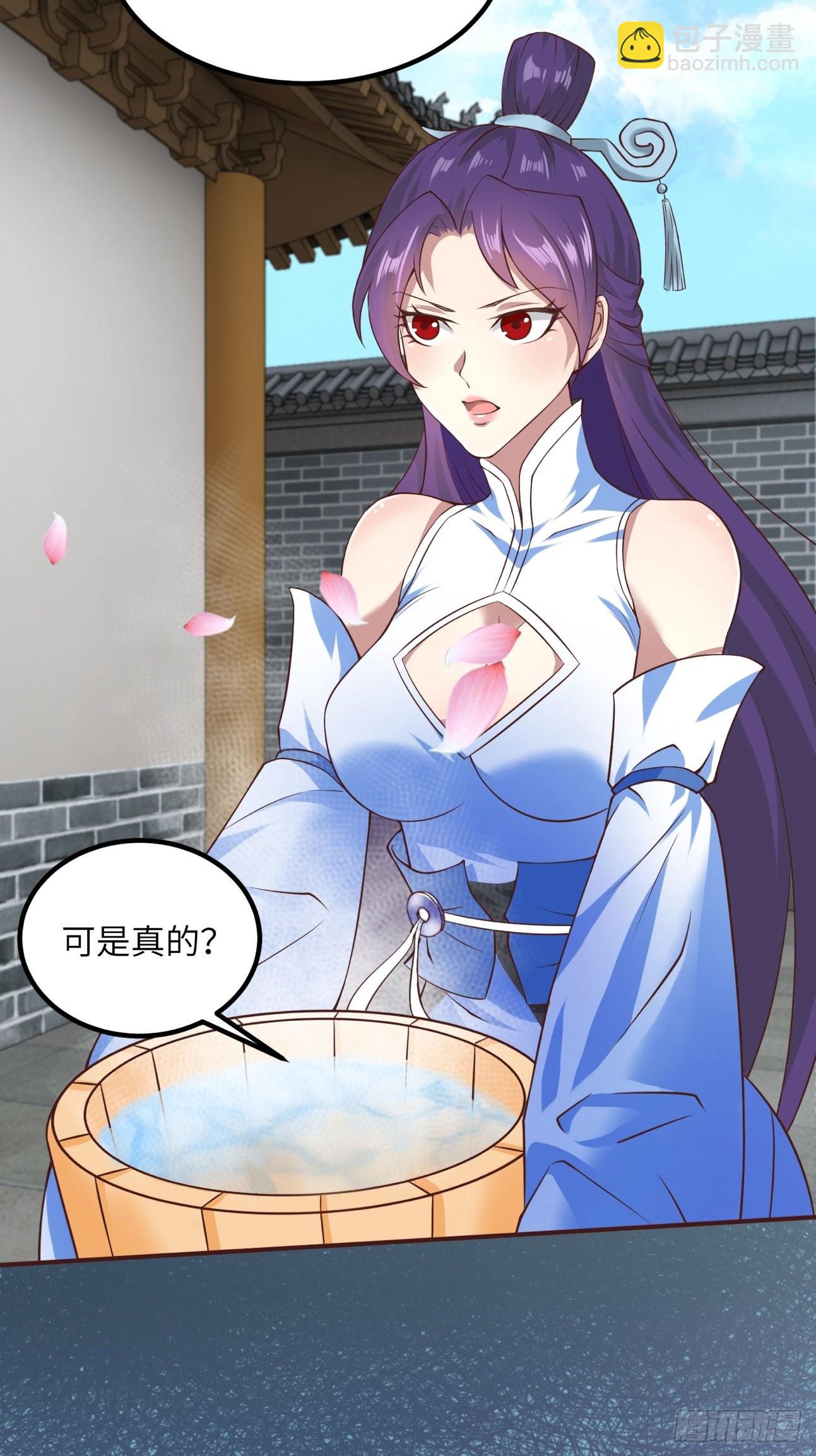 39-糟糕！被发现了！-第42话