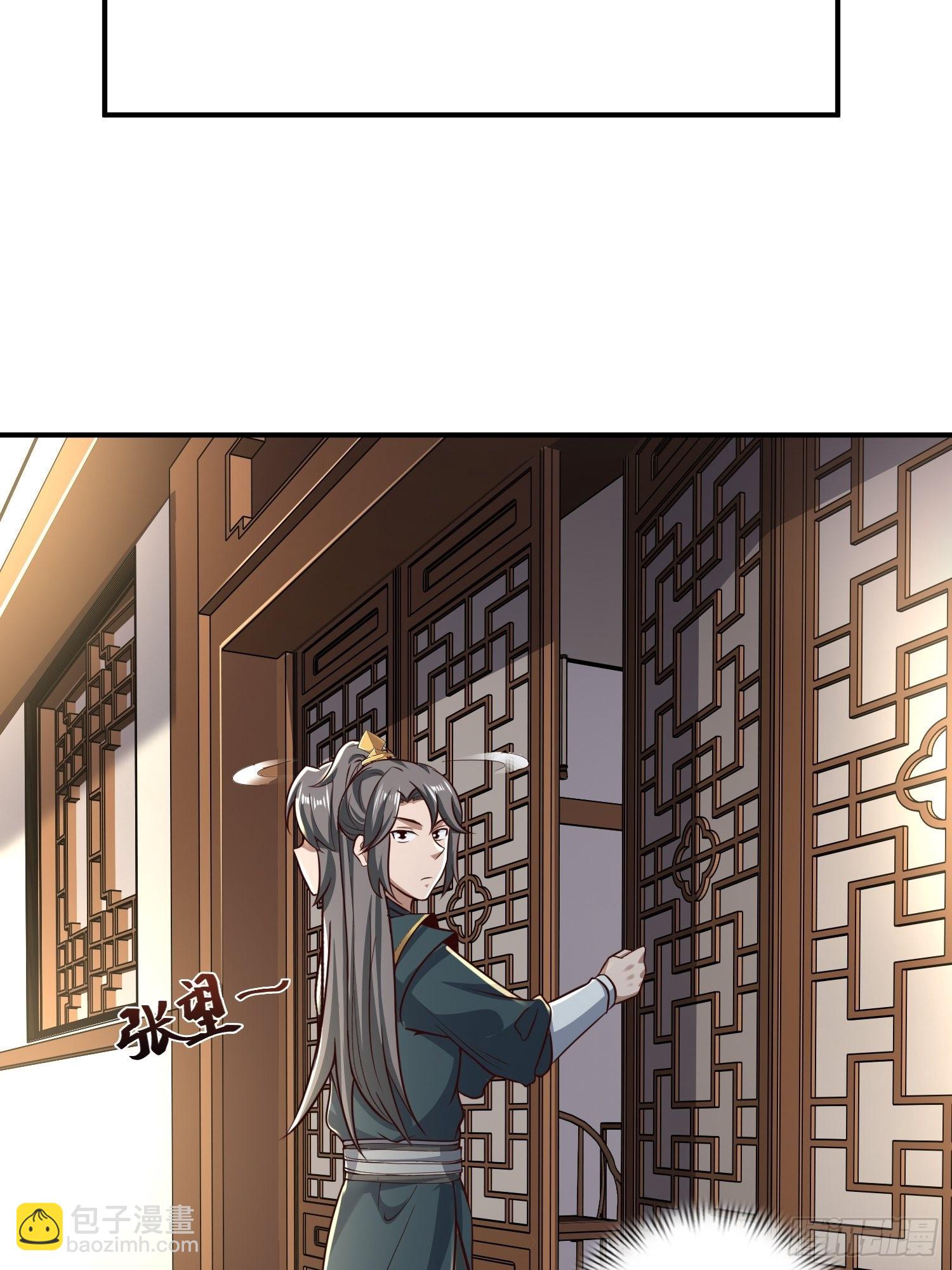 41-再陪我一会儿~-第44话