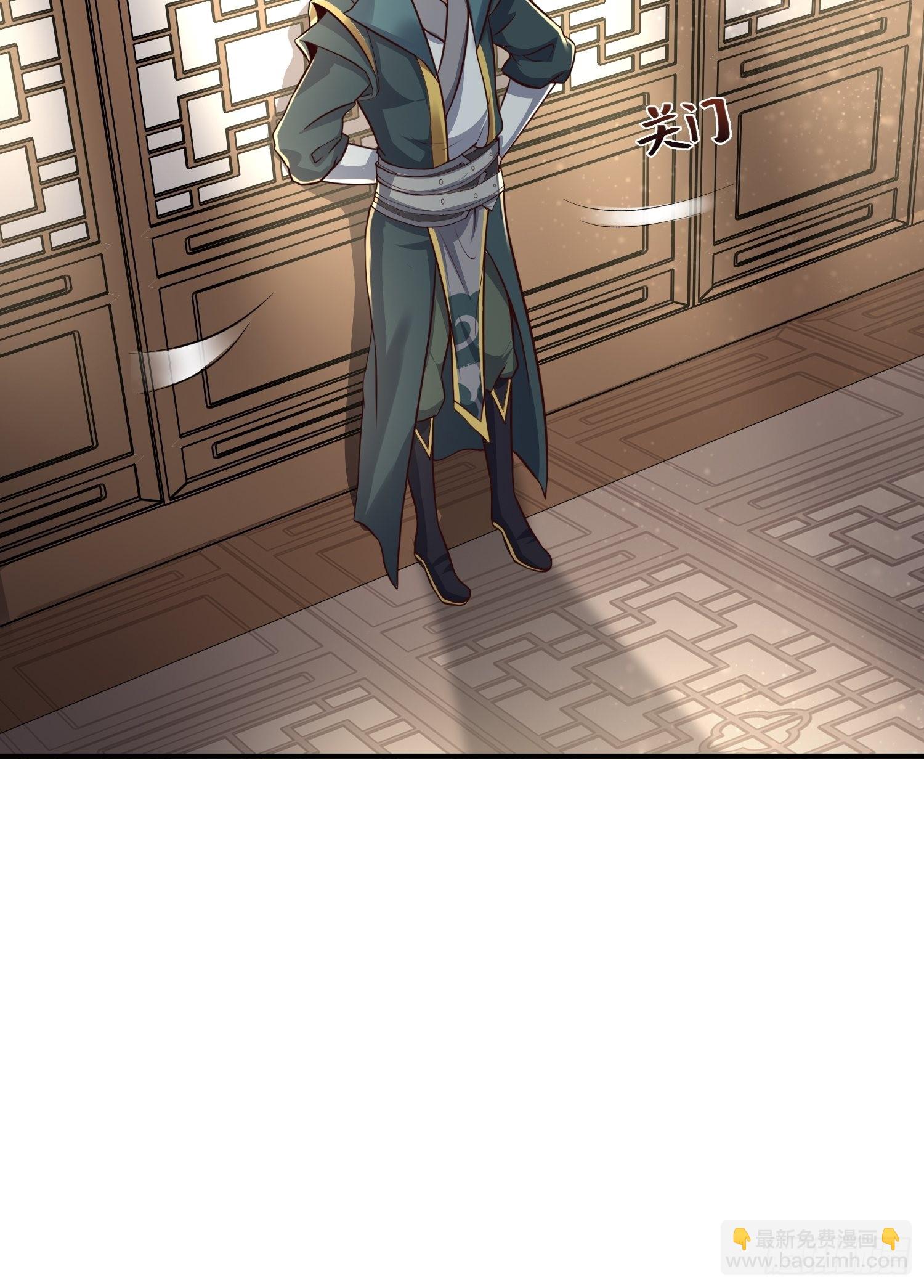 41-再陪我一会儿~-第44话