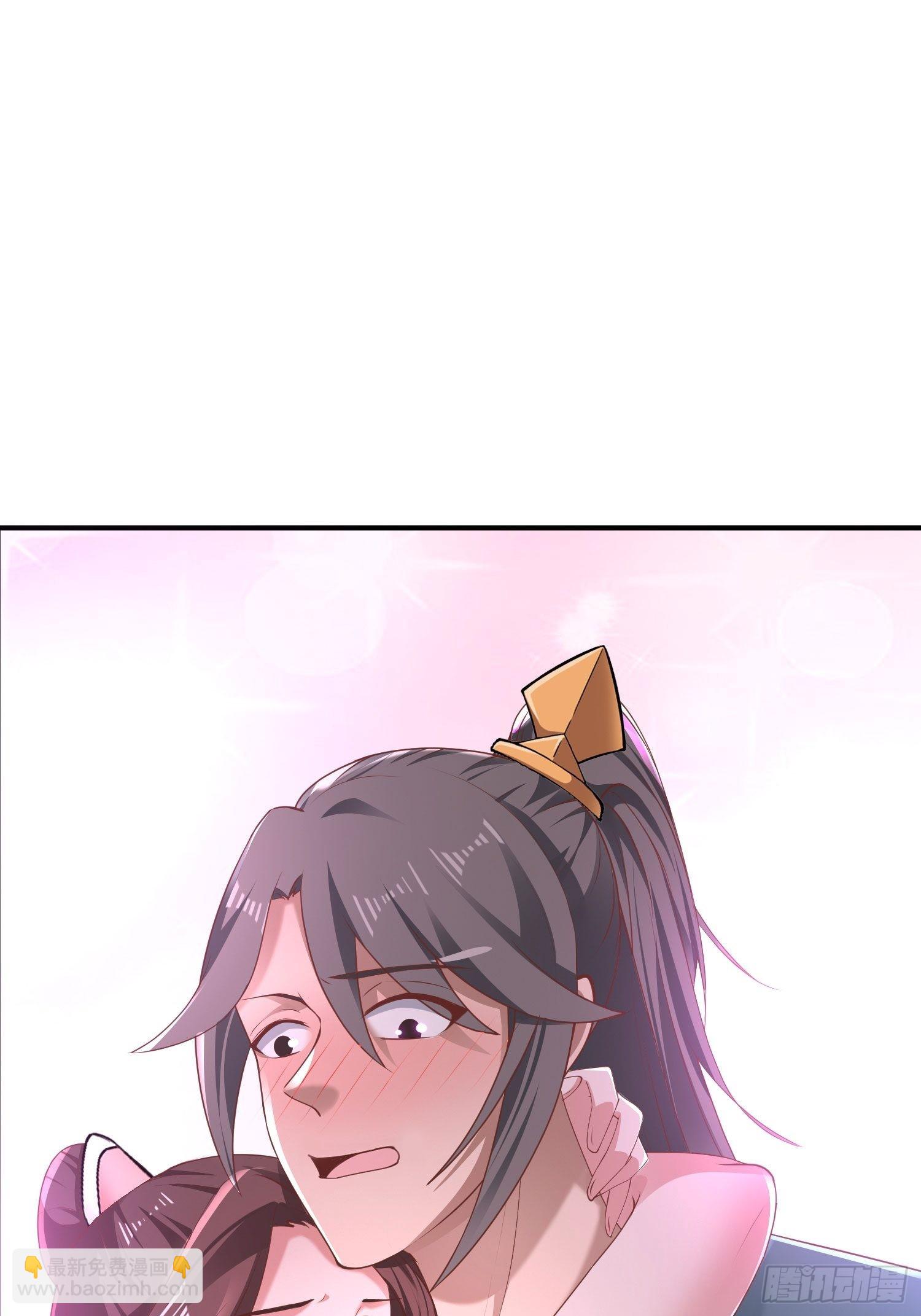 41-再陪我一会儿~-第44话