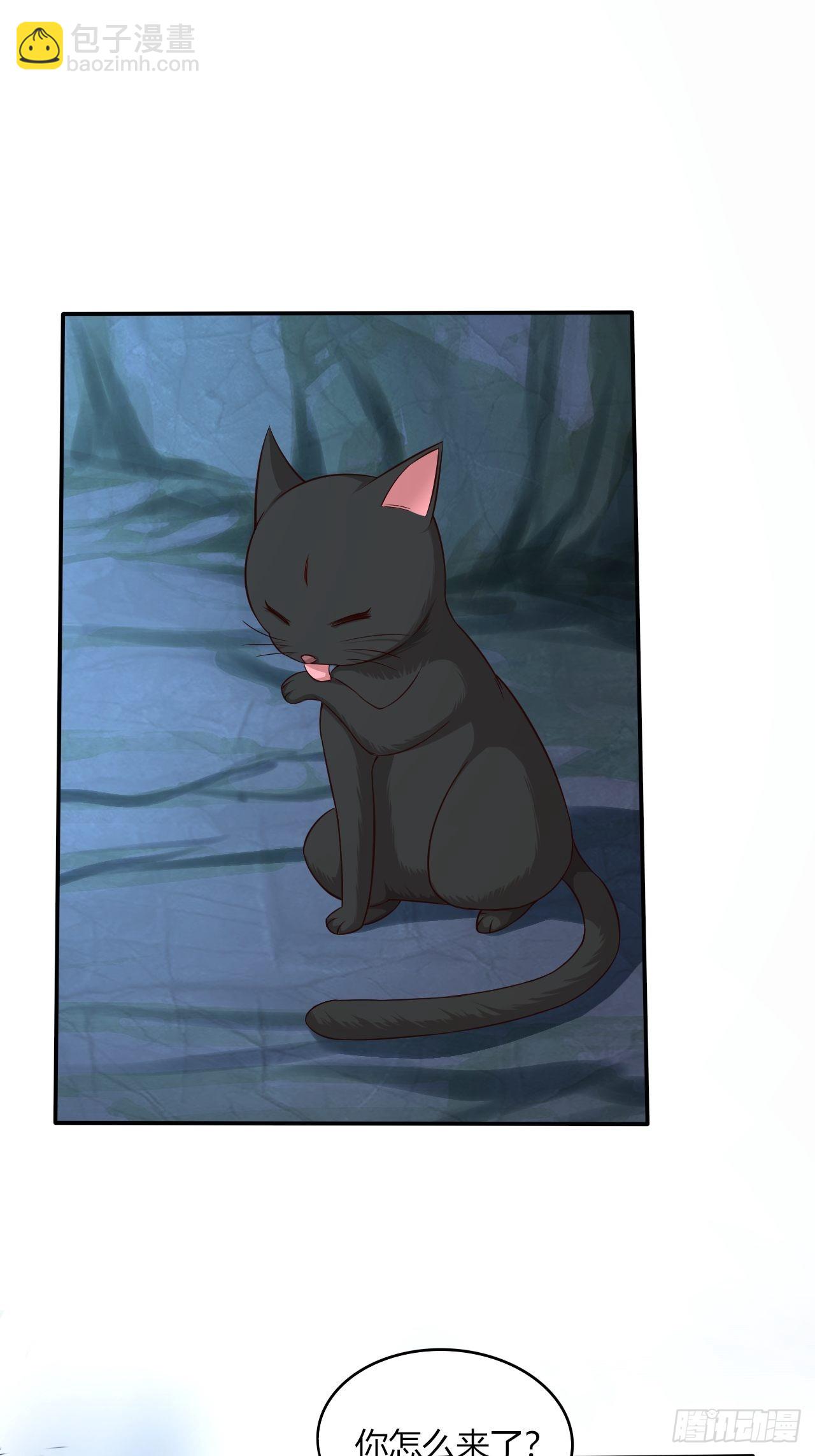 43-曾陶！？-第46话