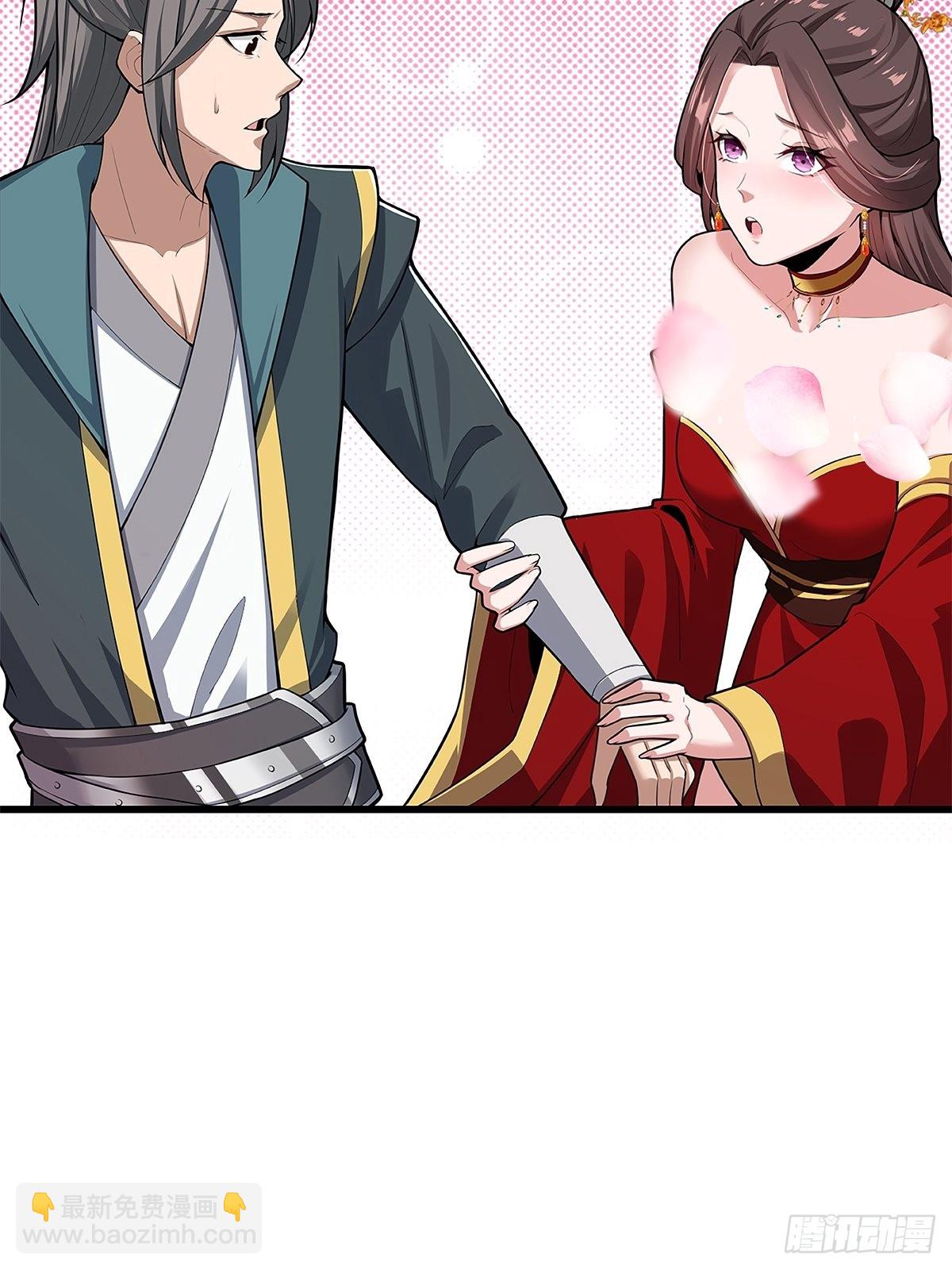 43-曾陶！？-第46话