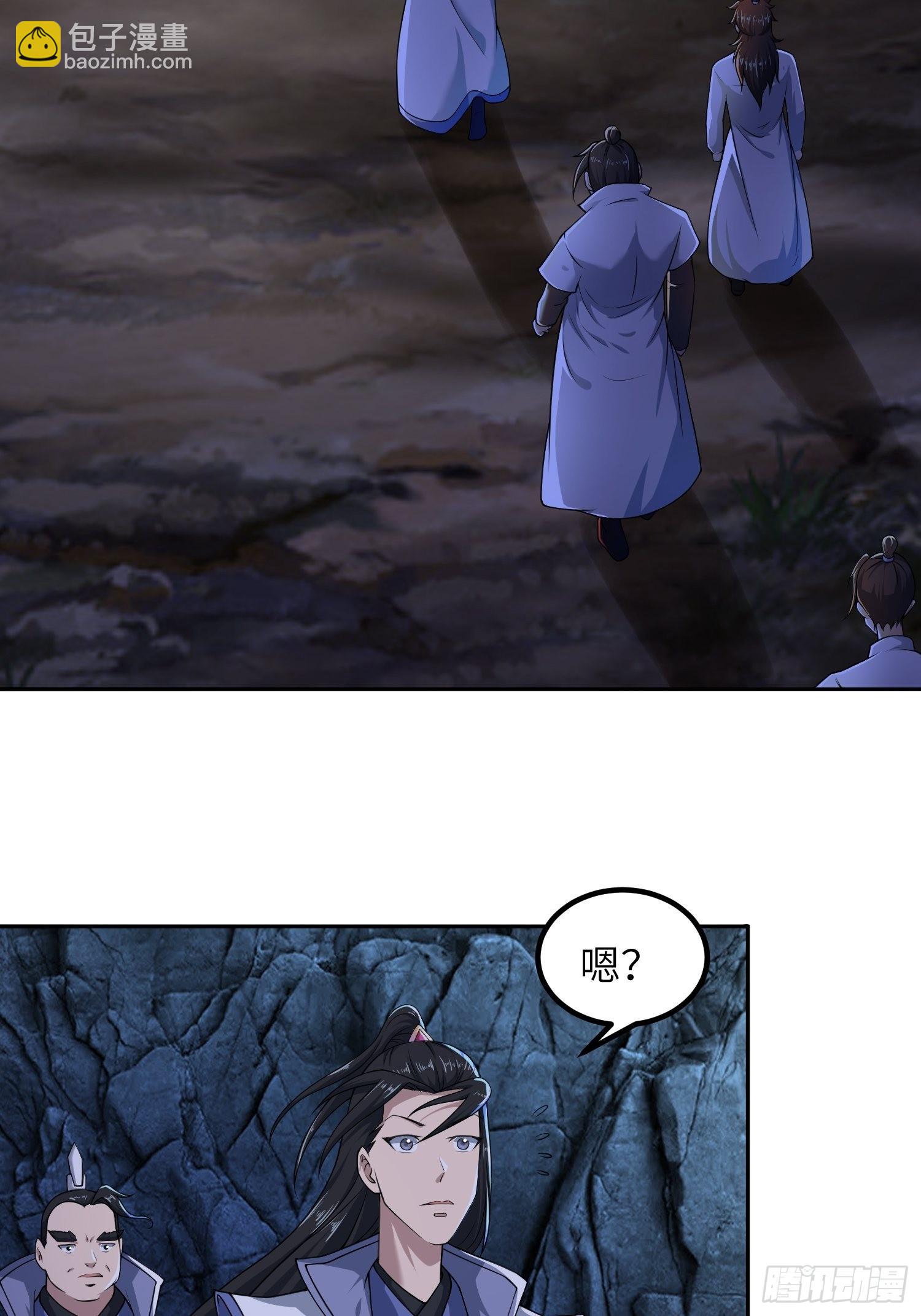 45-乌合之众(1/2)-第48话