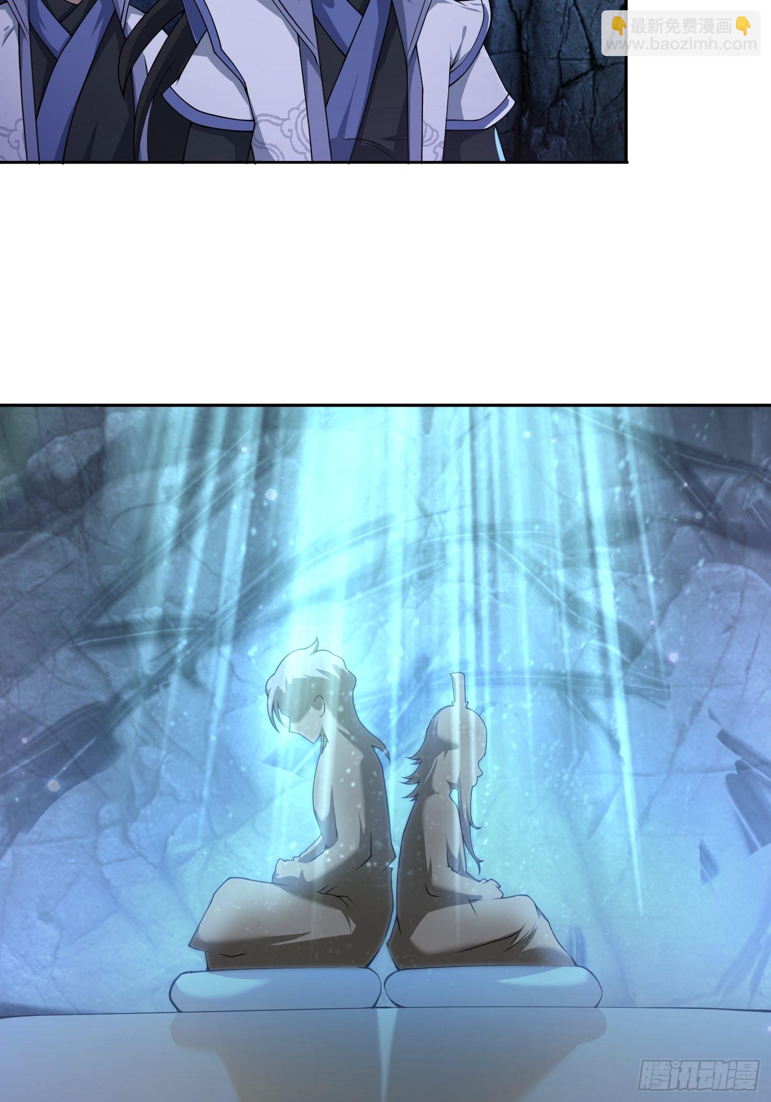 45-乌合之众(1/2)-第48话