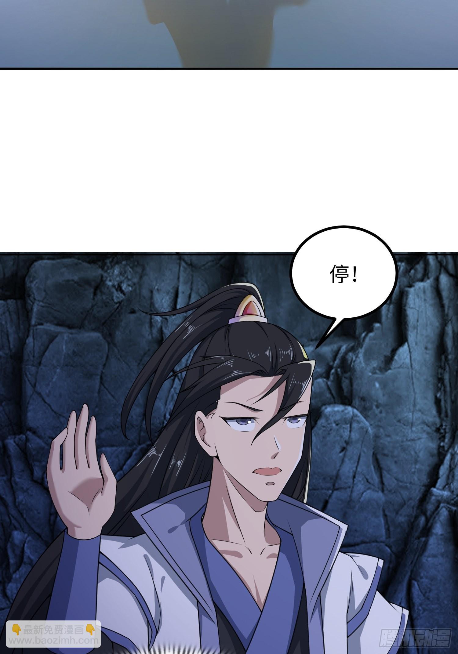 45-乌合之众(1/2)-第48话