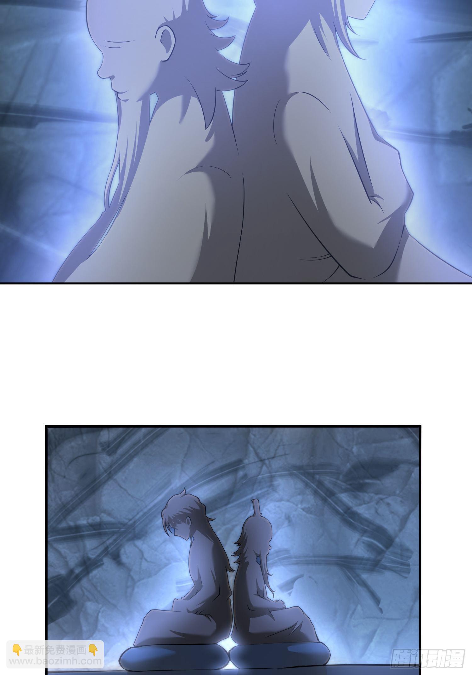 45-乌合之众(1/2)-第48话