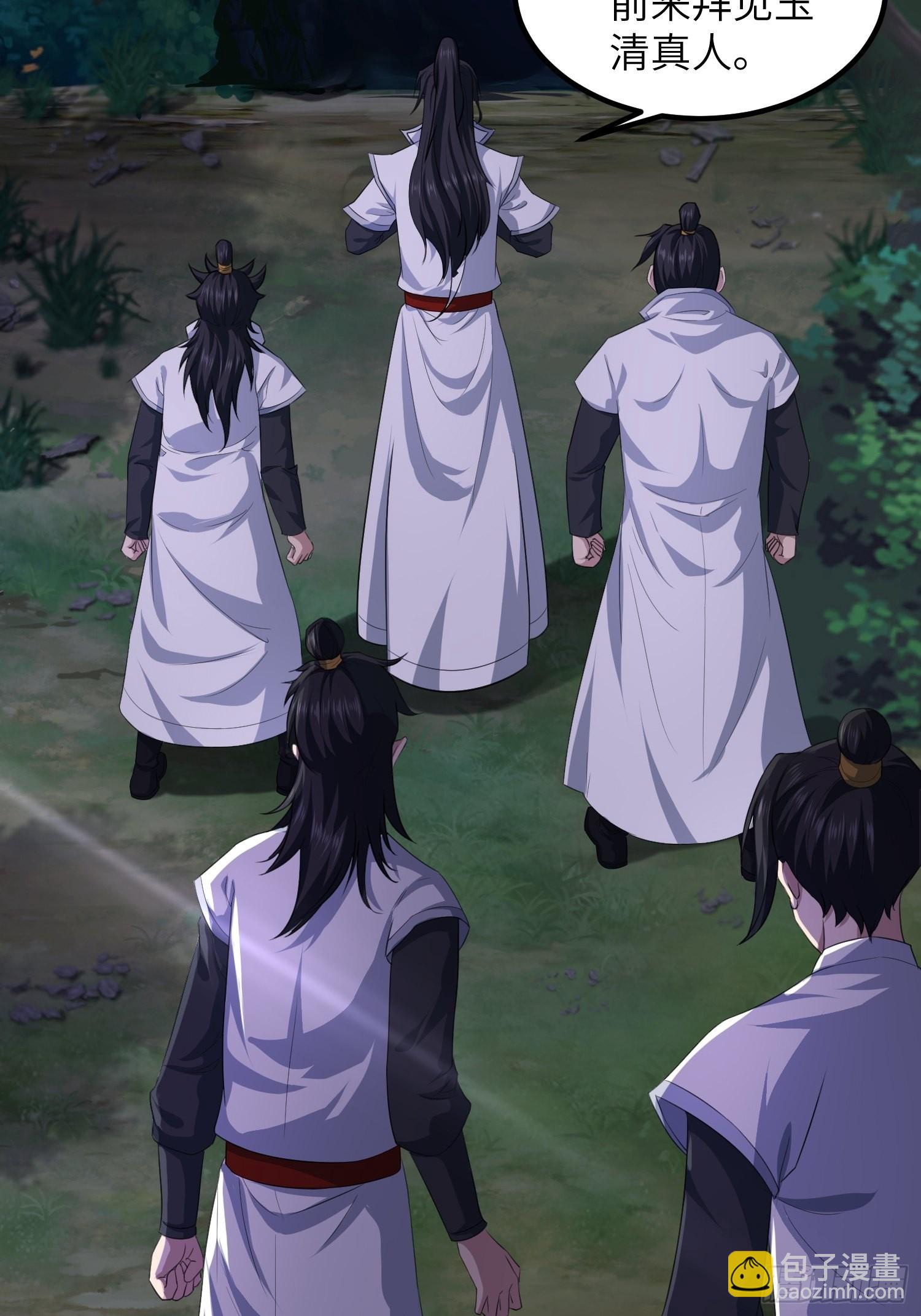 45-乌合之众(1/2)-第48话