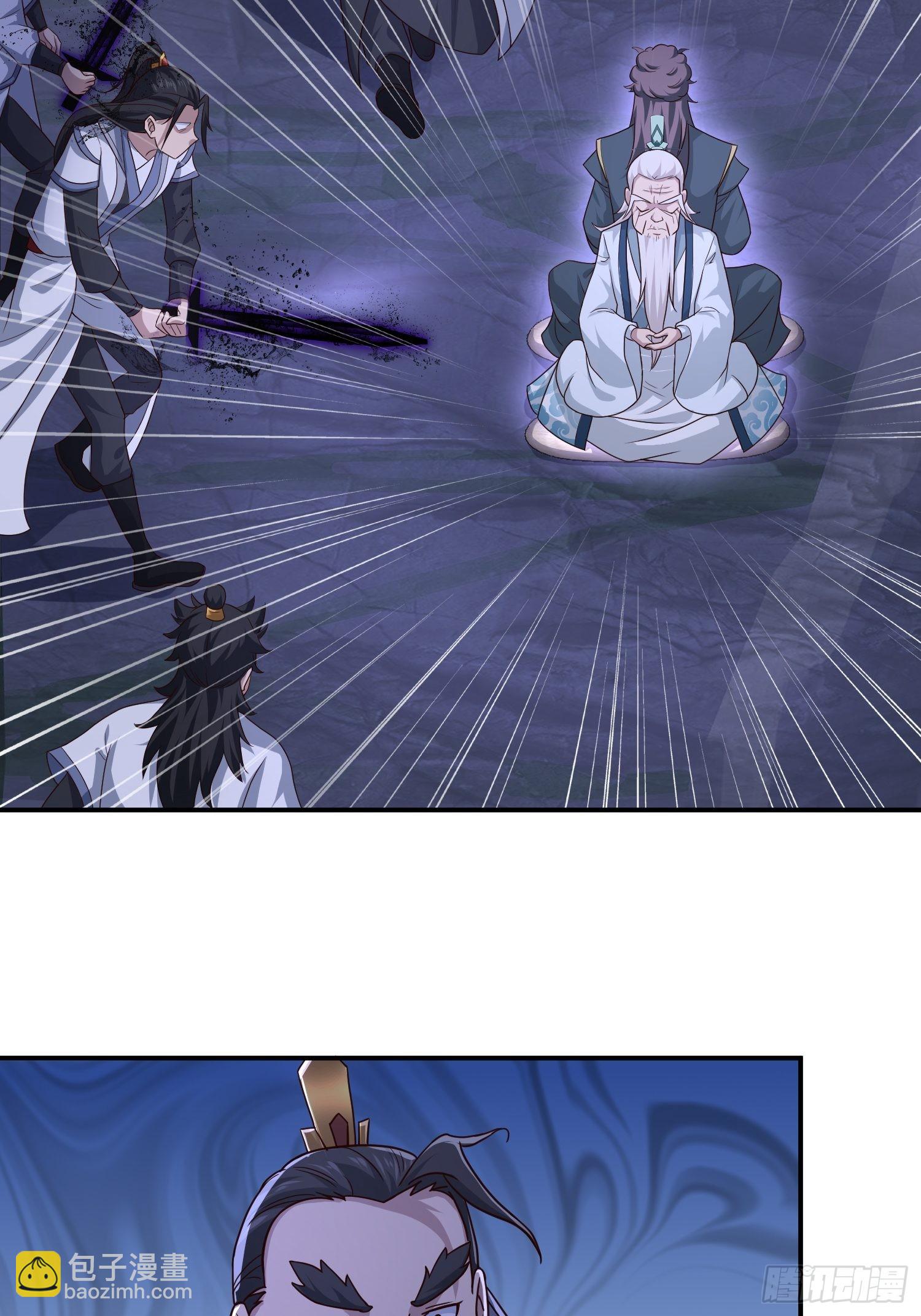 45-乌合之众(1/2)-第48话