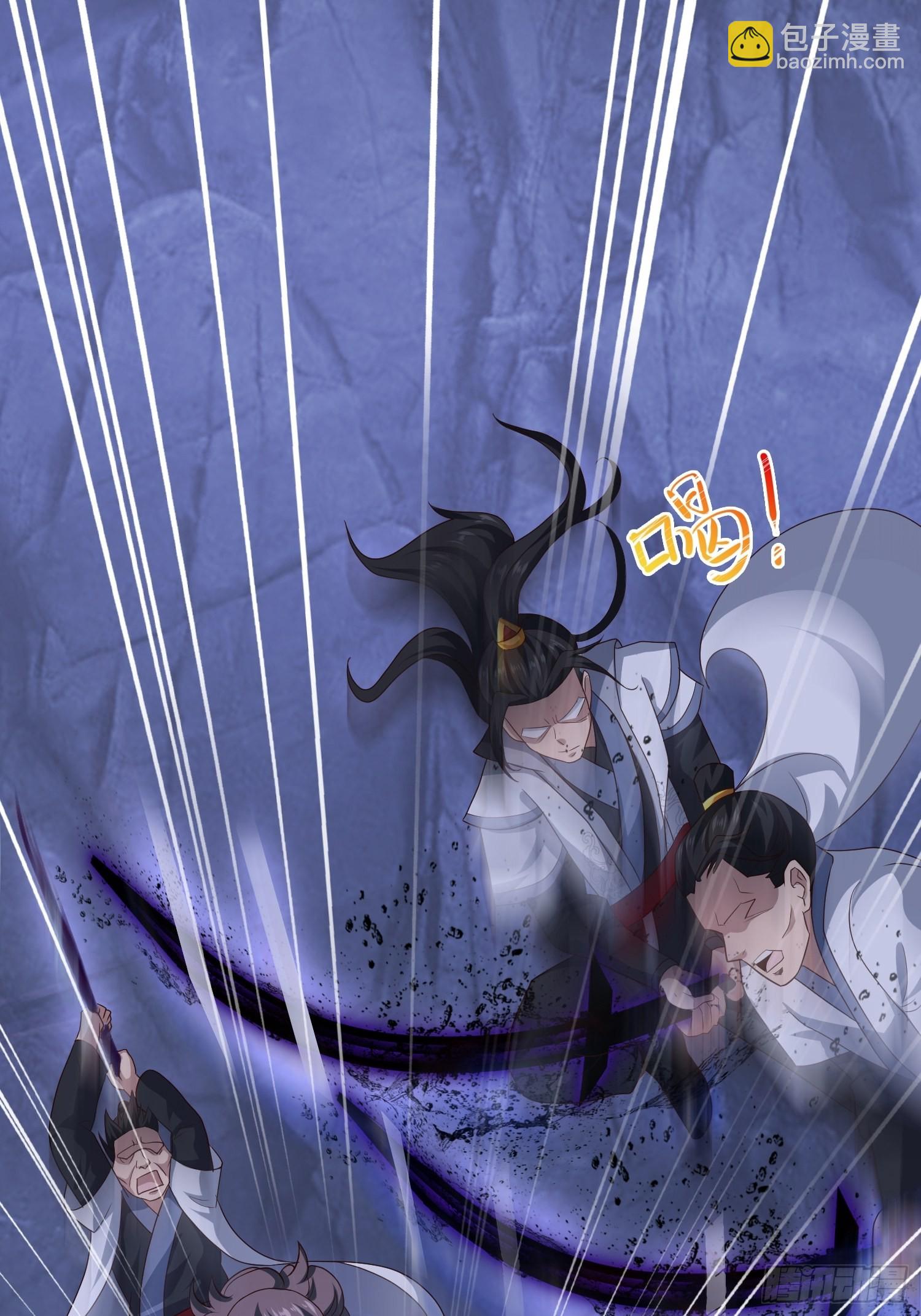 45-乌合之众(1/2)-第48话