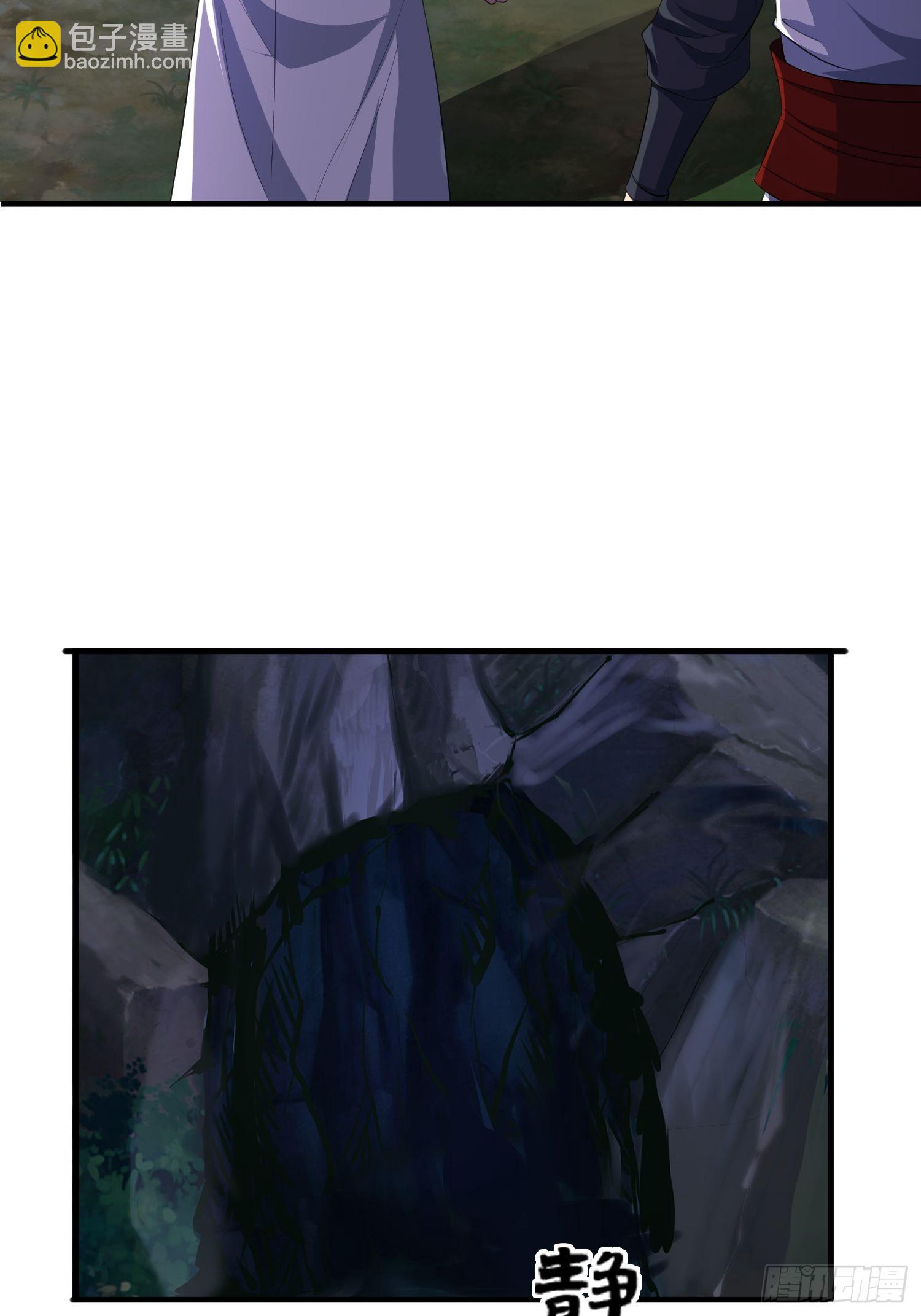 45-乌合之众(1/2)-第48话