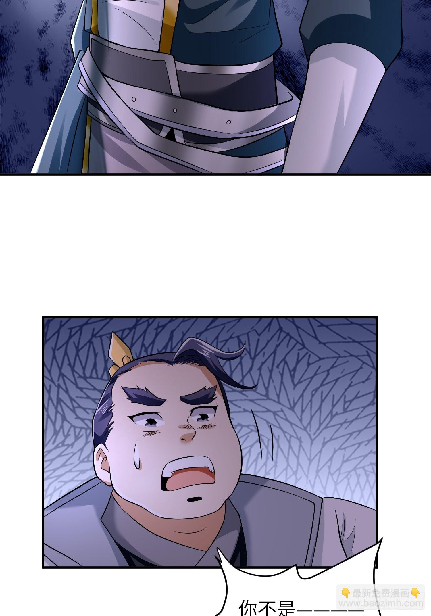 45-乌合之众(1/2)-第48话