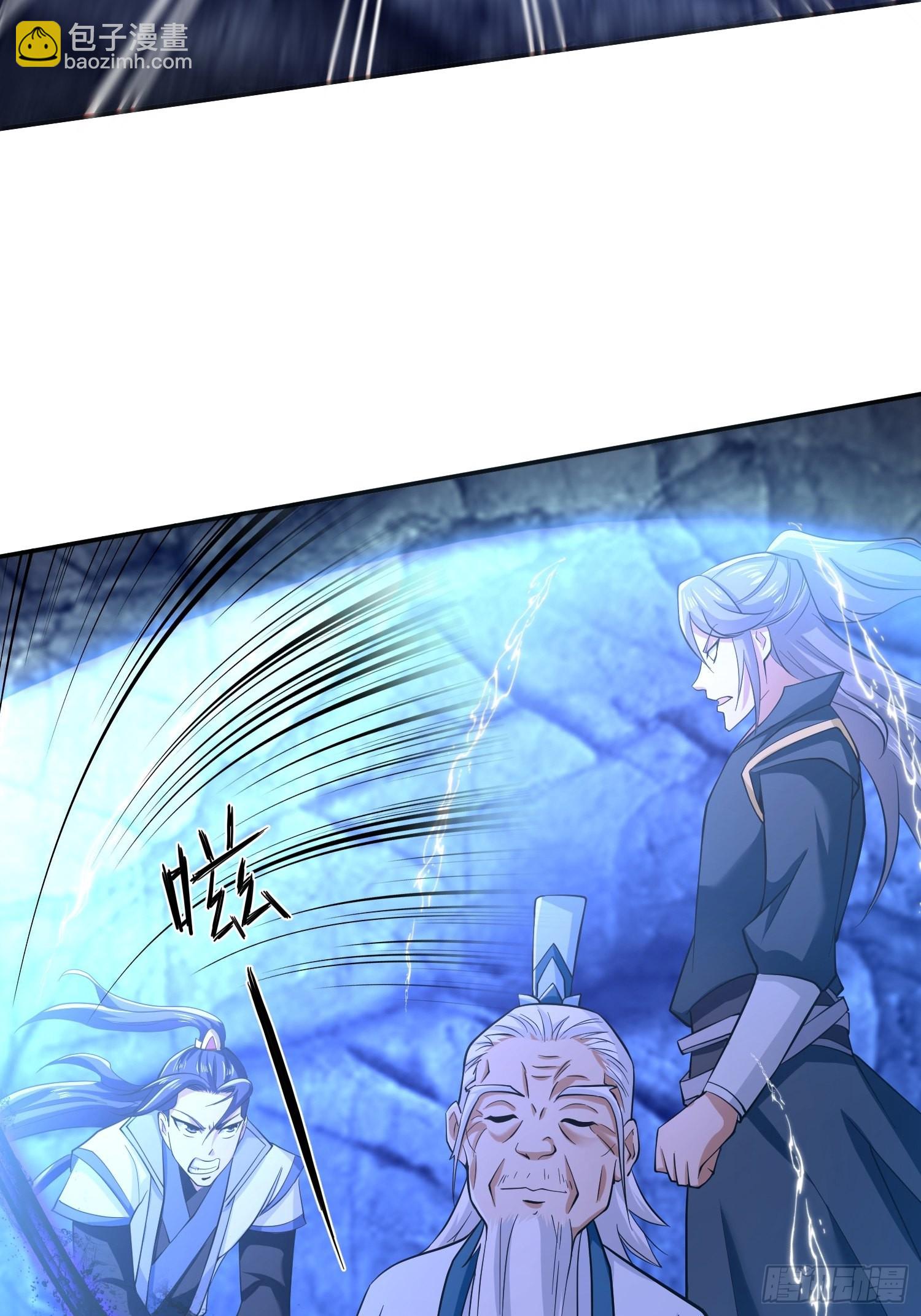 45-乌合之众(1/2)-第48话