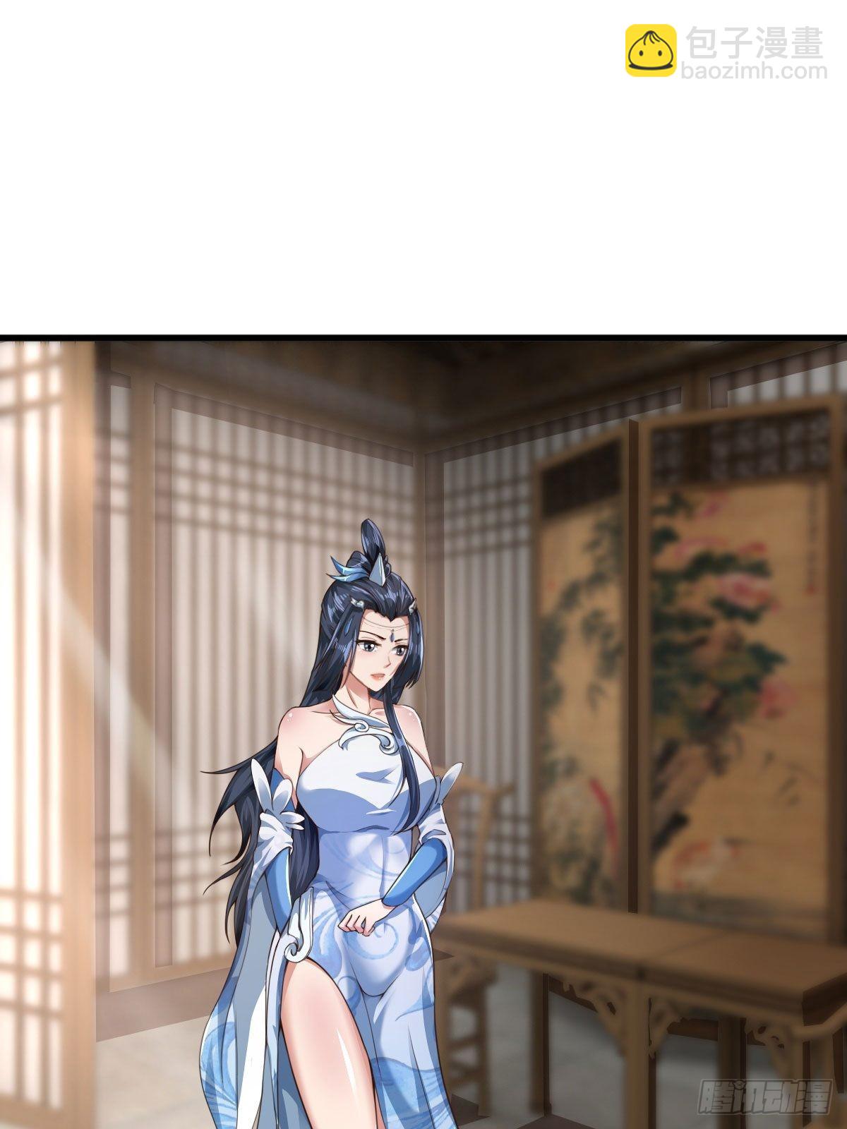 47-四枫师兄醒了-第50话