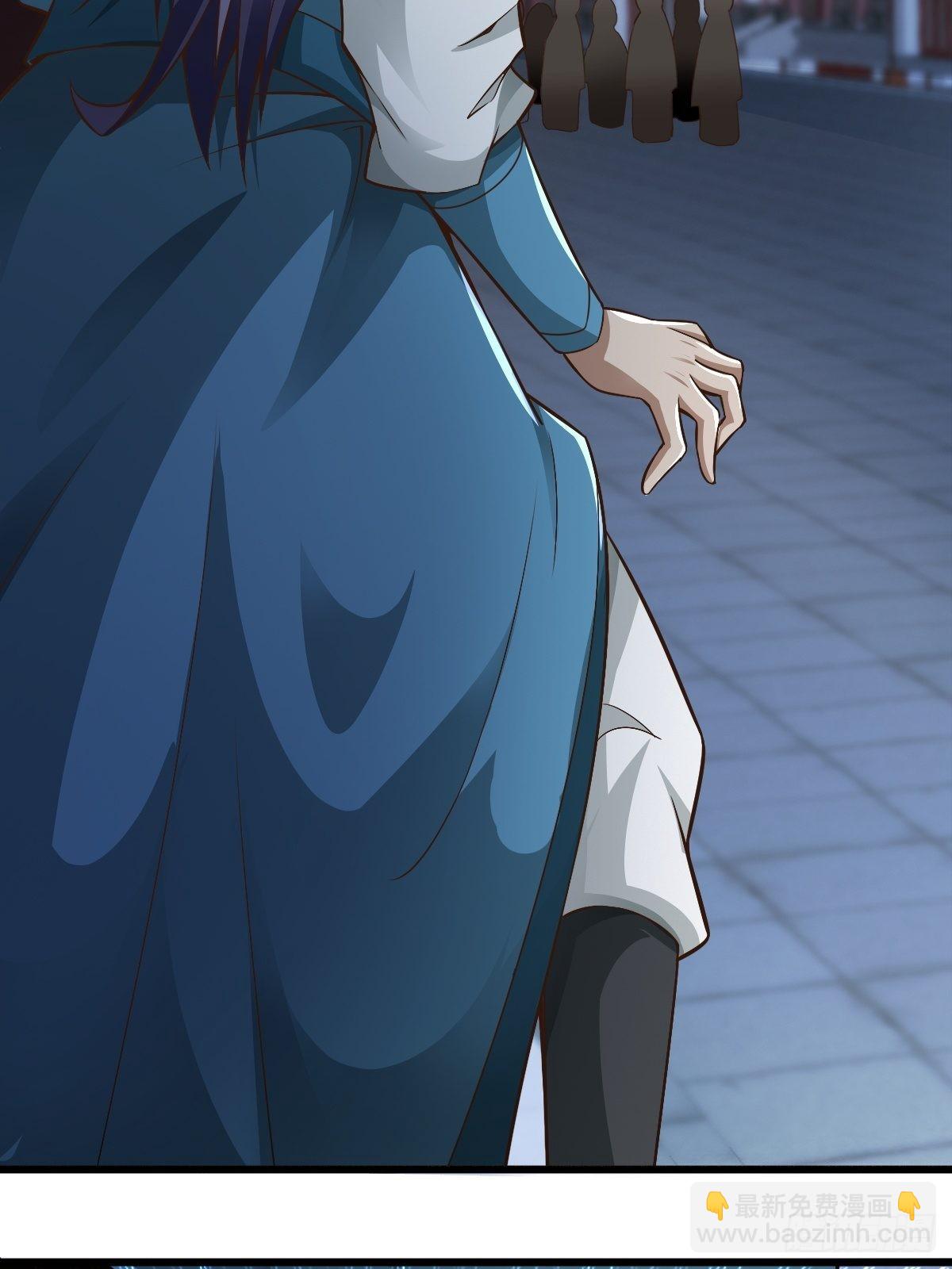 47-四枫师兄醒了-第50话