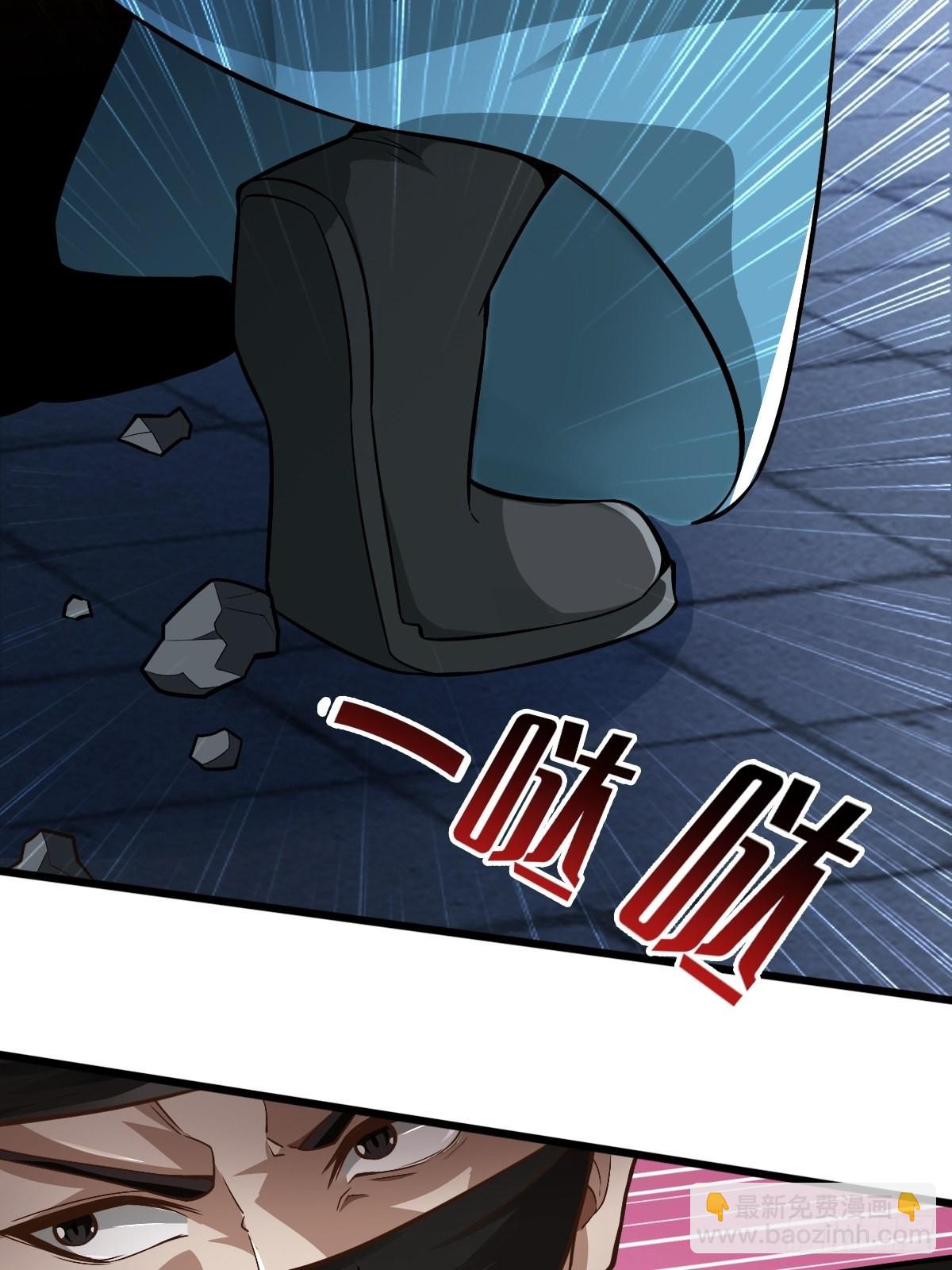 47-四枫师兄醒了-第50话