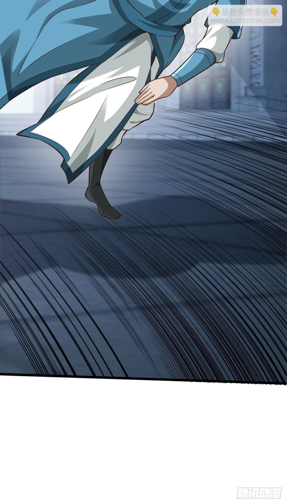 47-四枫师兄醒了-第50话