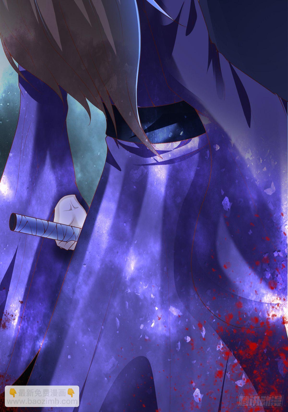 3- 欧巴 ~ 你回来啦！-第6话