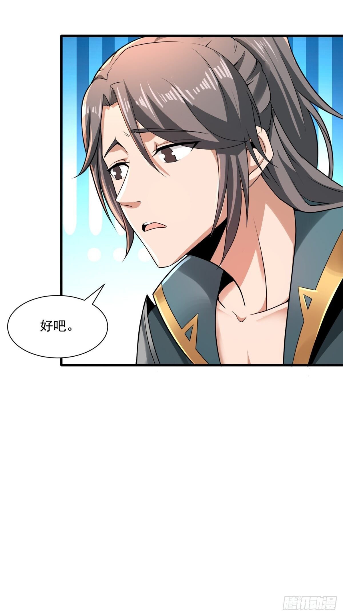 3- 欧巴 ~ 你回来啦！-第6话