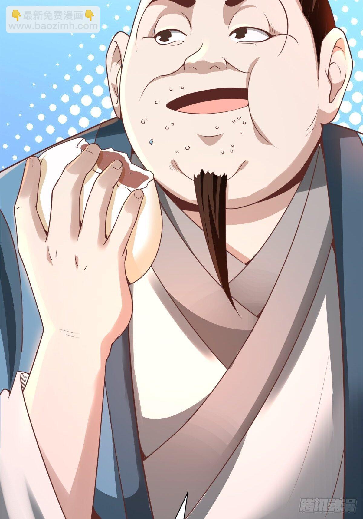 3- 欧巴 ~ 你回来啦！-第6话