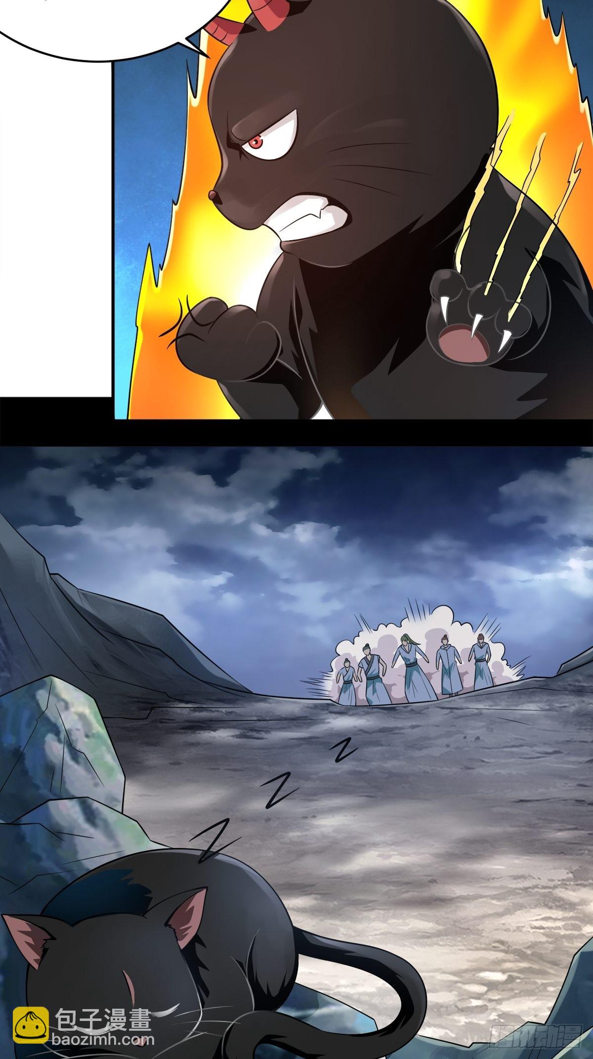 49-好大儿来了-第52话