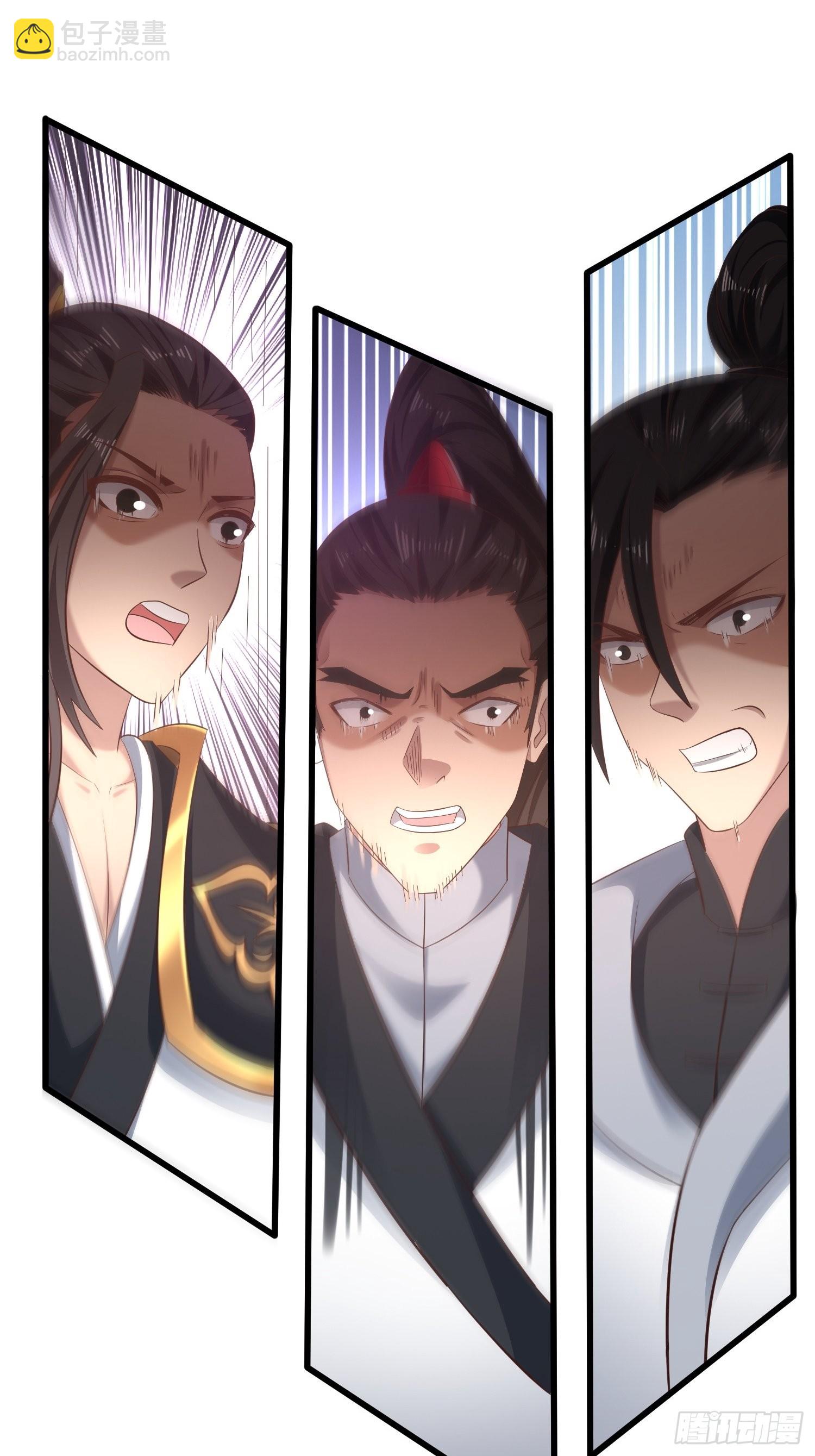 51-灭...灭门！？-第54话