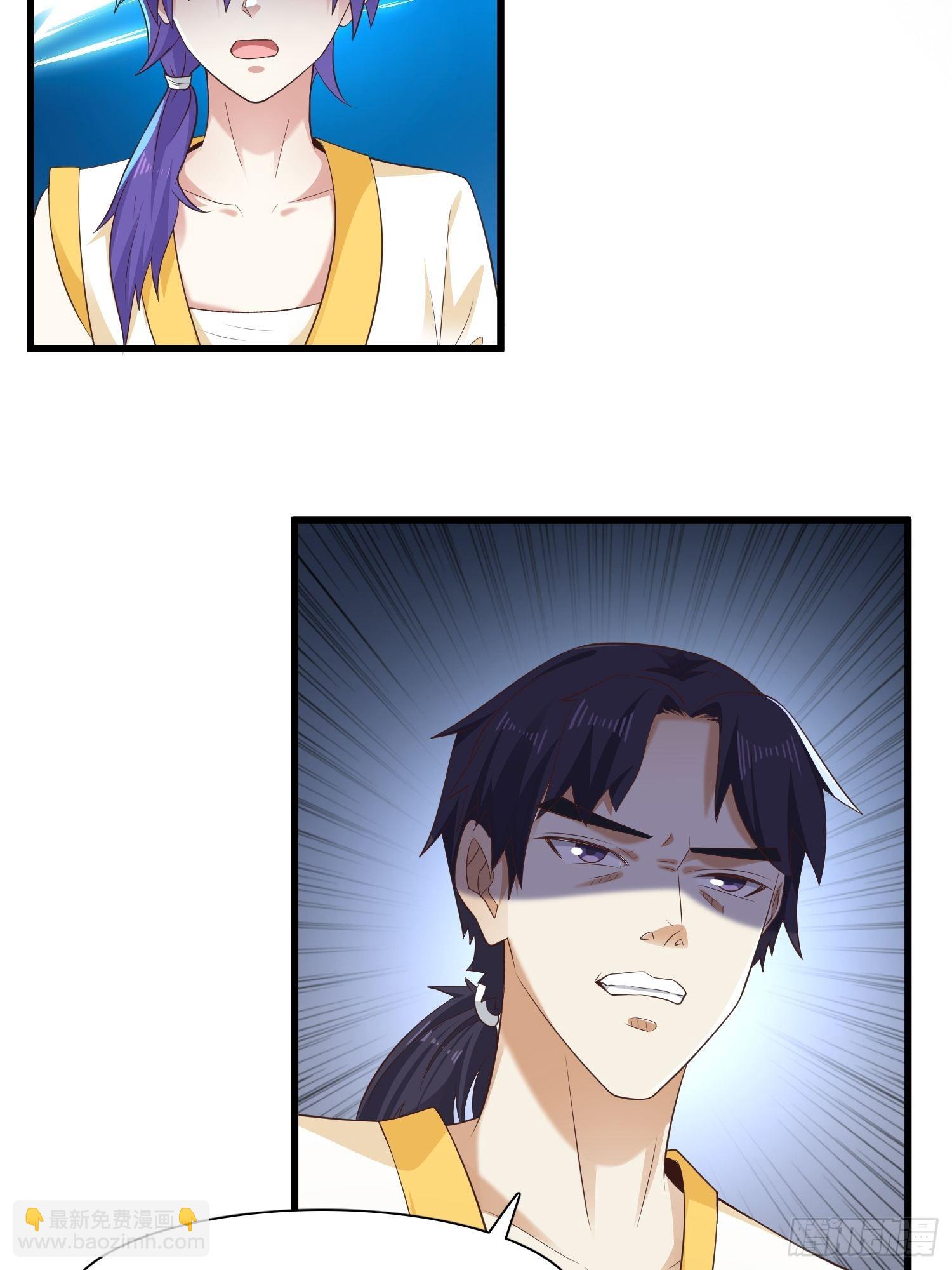 51-灭...灭门！？-第54话