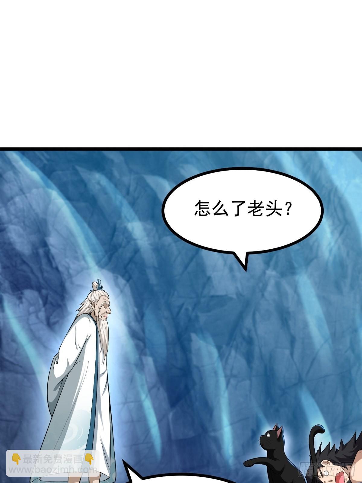 53-多人捆绑~~-第56话