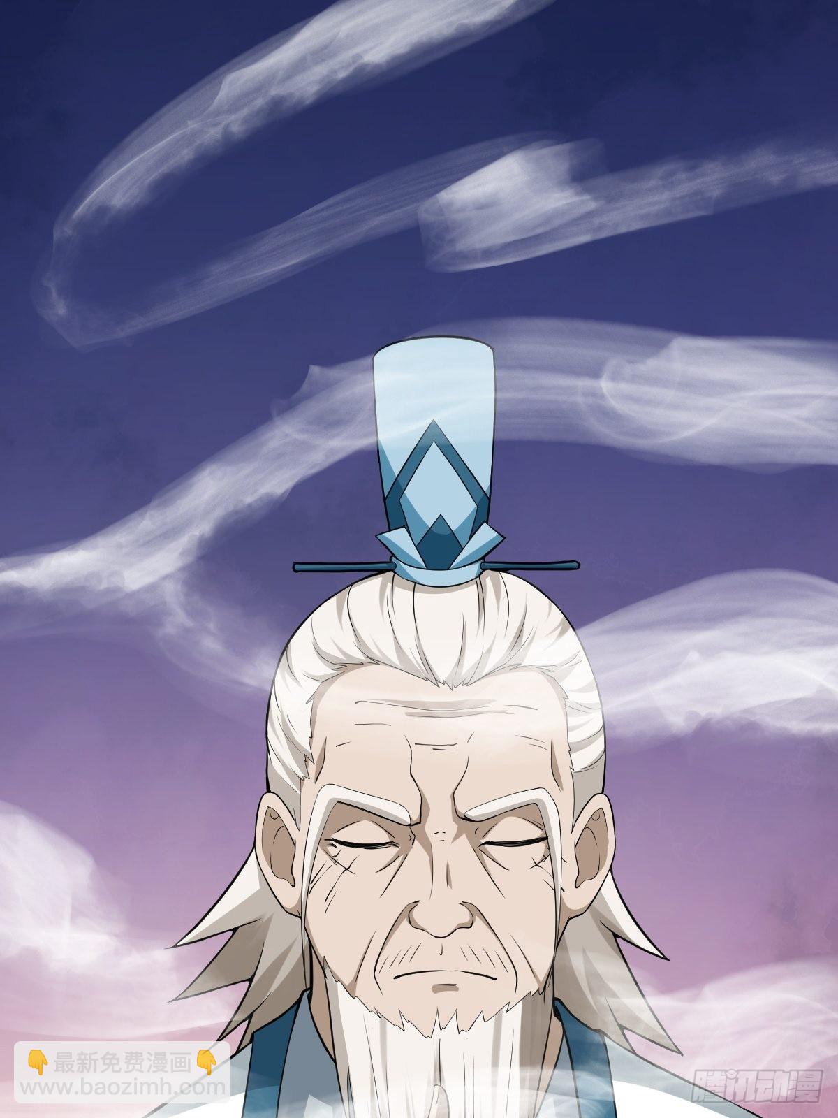 53-多人捆绑~~-第56话