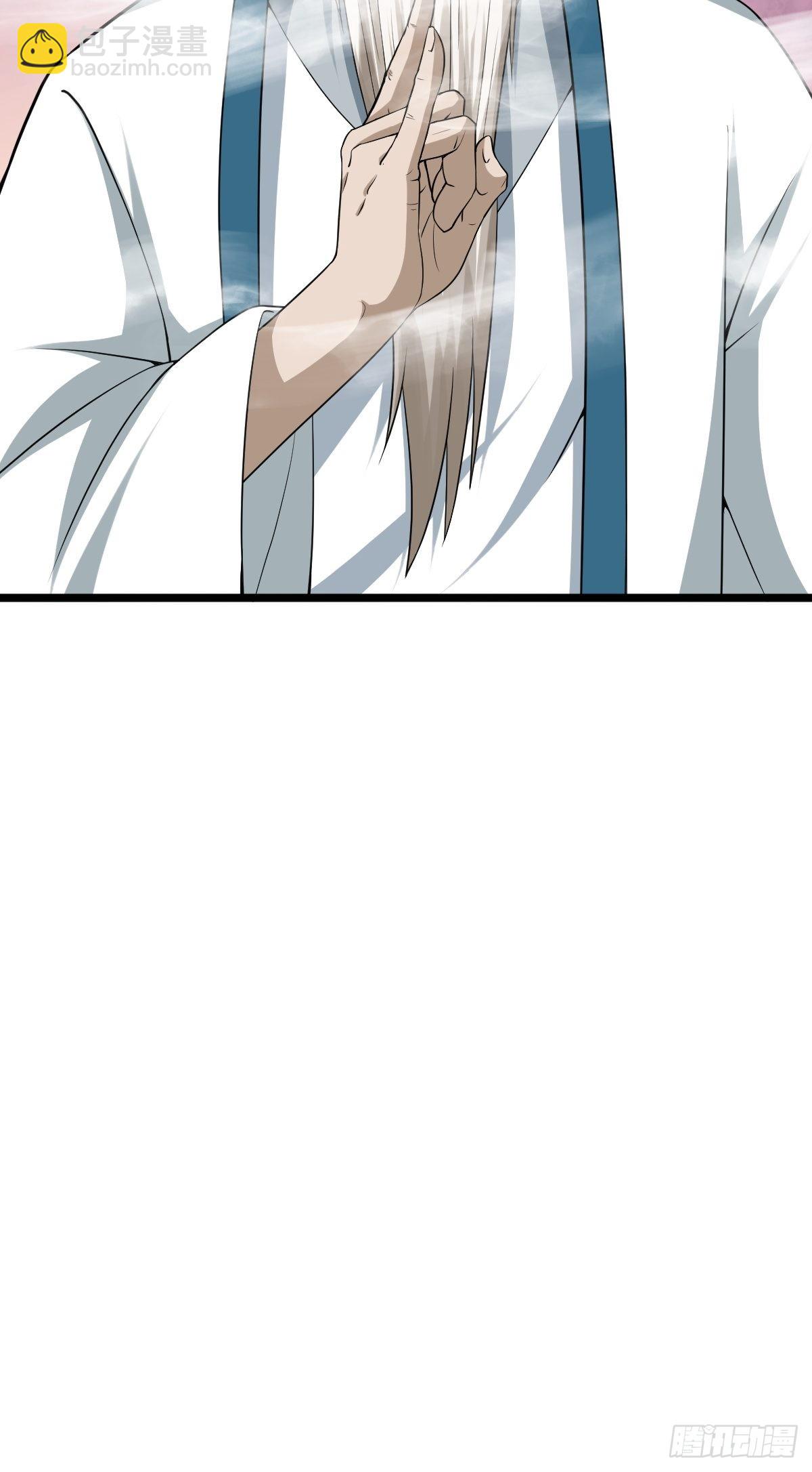 53-多人捆绑~~-第56话