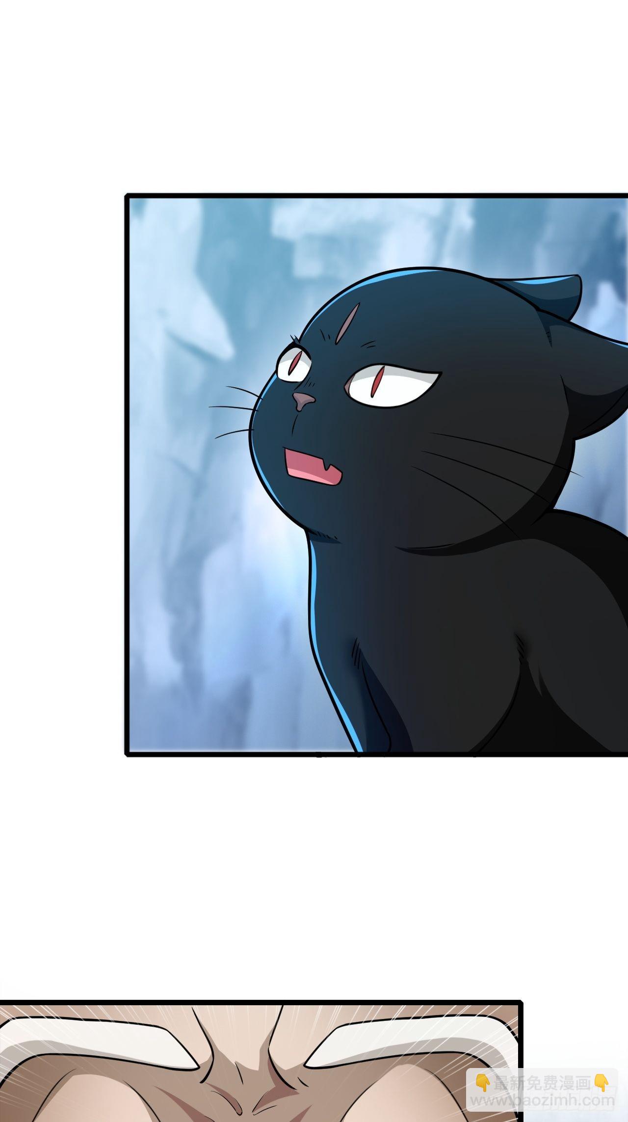 53-多人捆绑~~-第56话