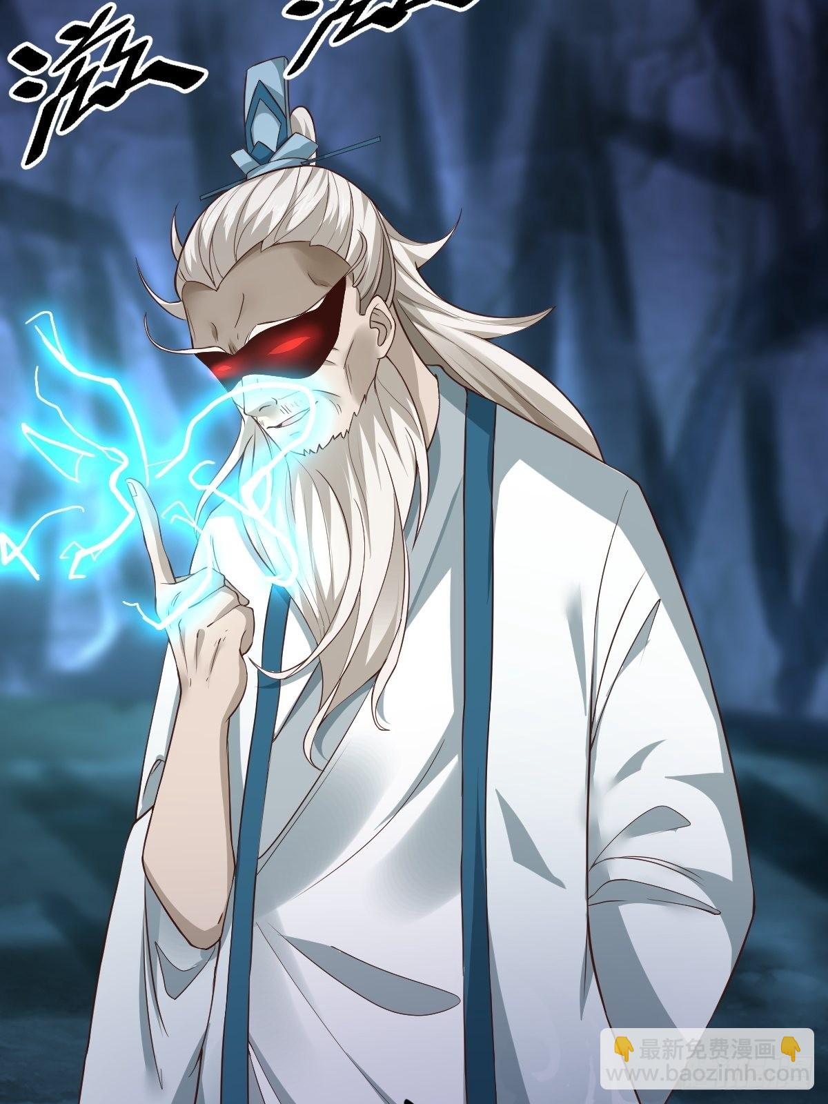 53-多人捆绑~~-第56话