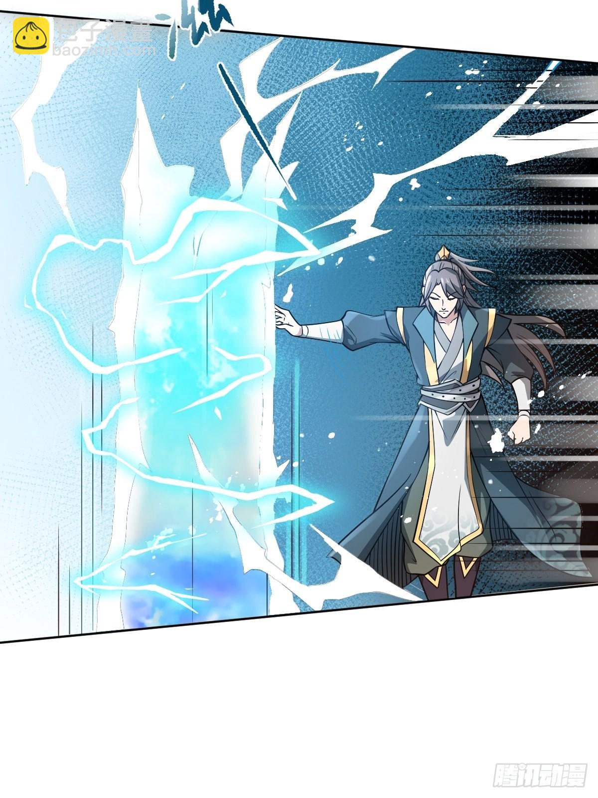 55-有敌袭！！！-第58话