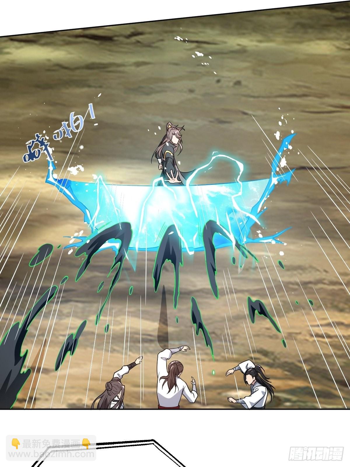 55-有敌袭！！！-第58话