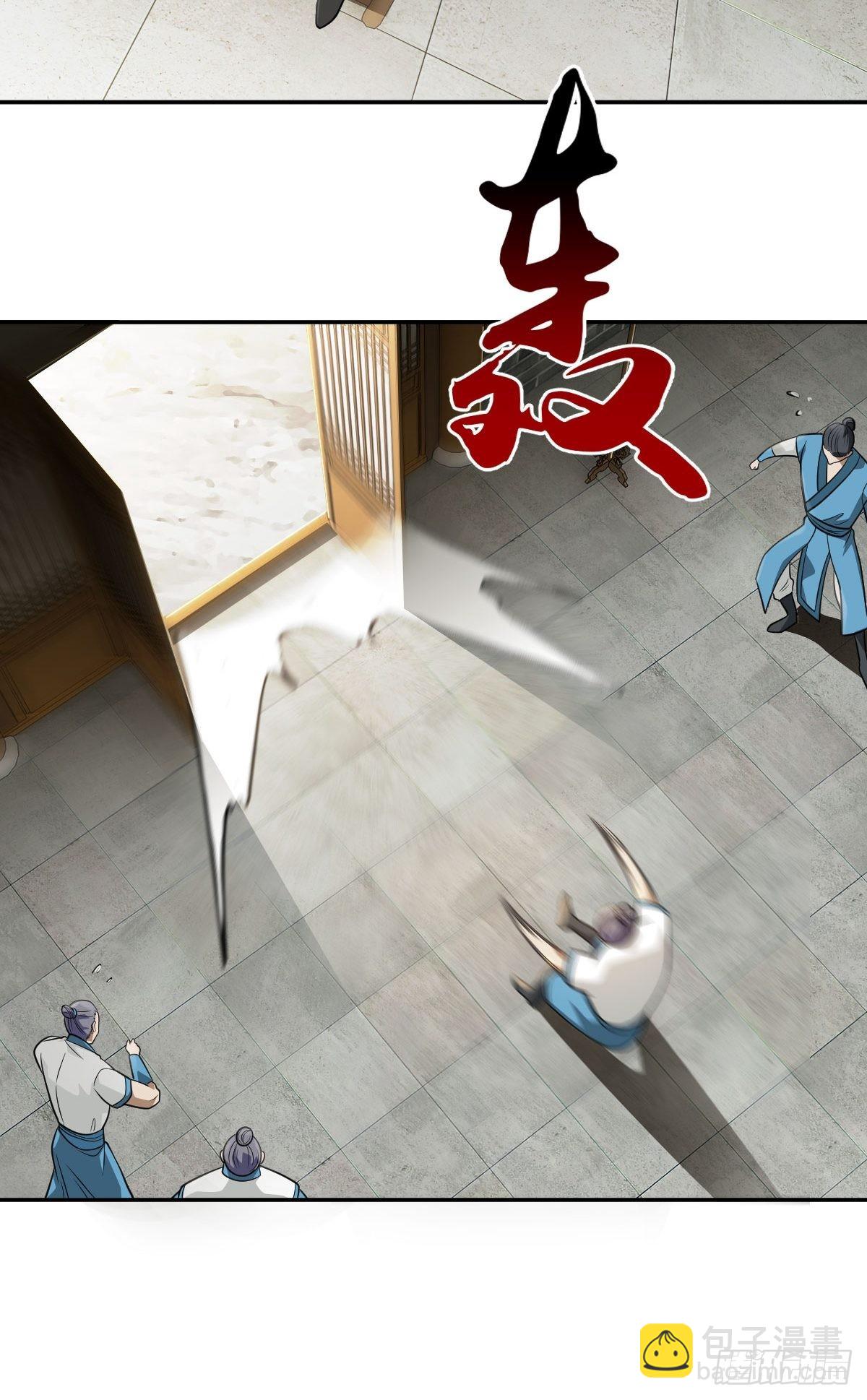 55-有敌袭！！！-第58话