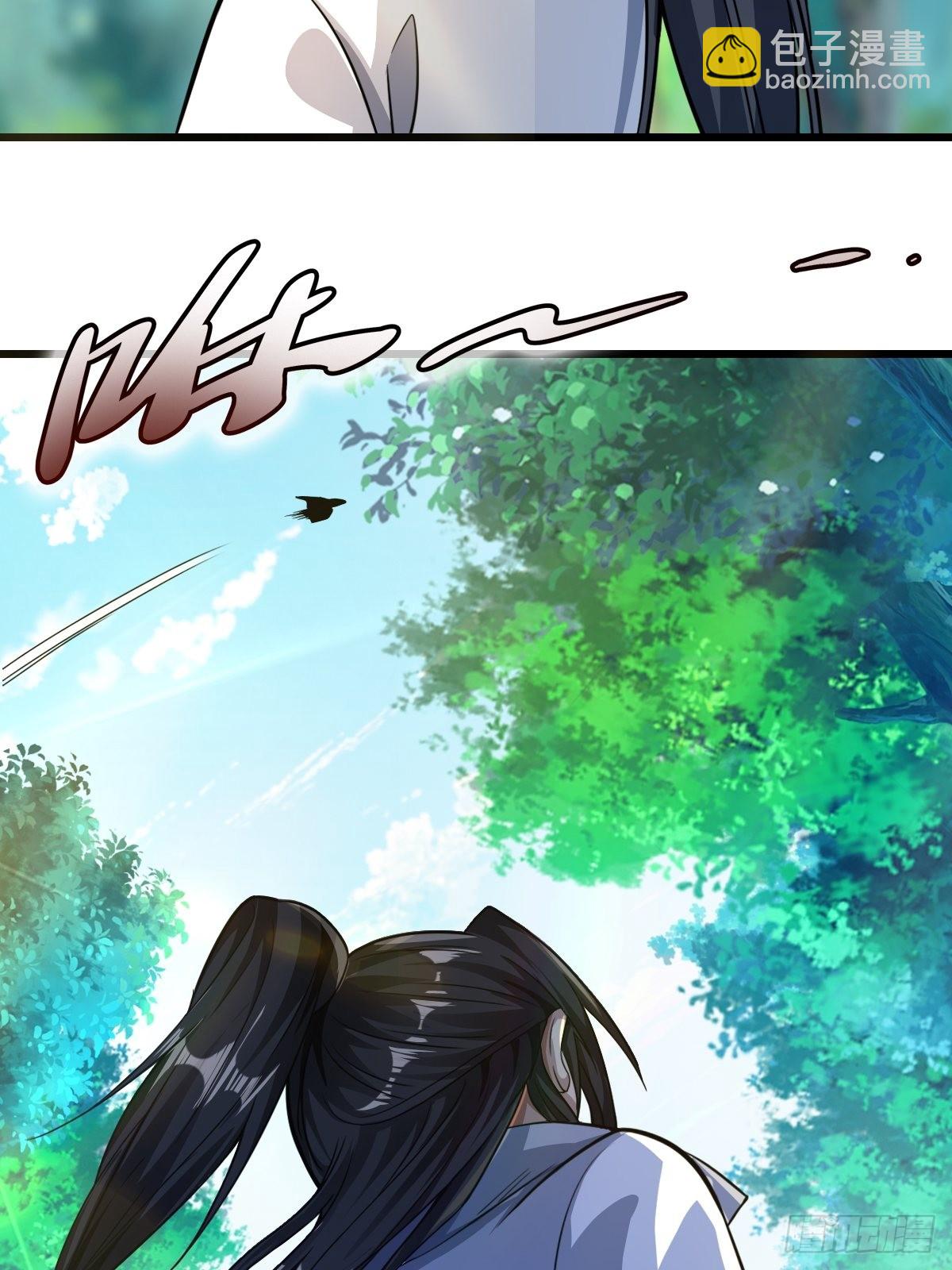 57-恐怖的神秘人？！(1/2)-第60话