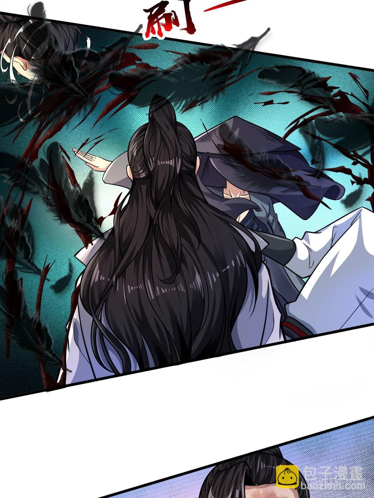 57-恐怖的神秘人？！(1/2)-第60话