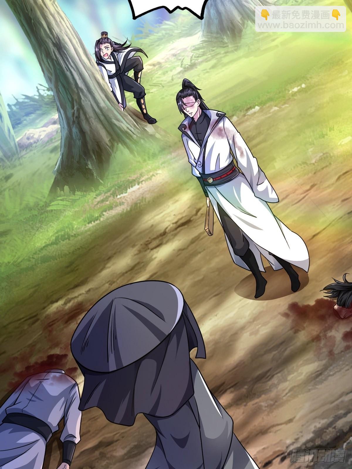 57-恐怖的神秘人？！(1/2)-第60话