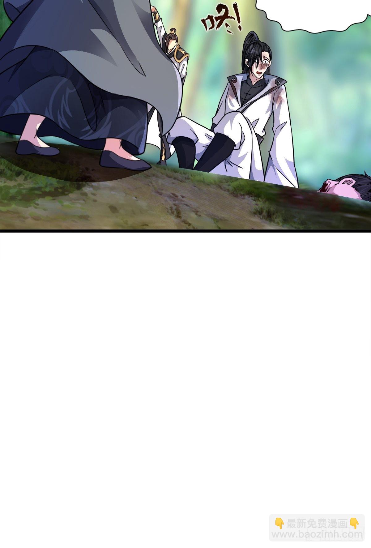 57-恐怖的神秘人？！(1/2)-第60话